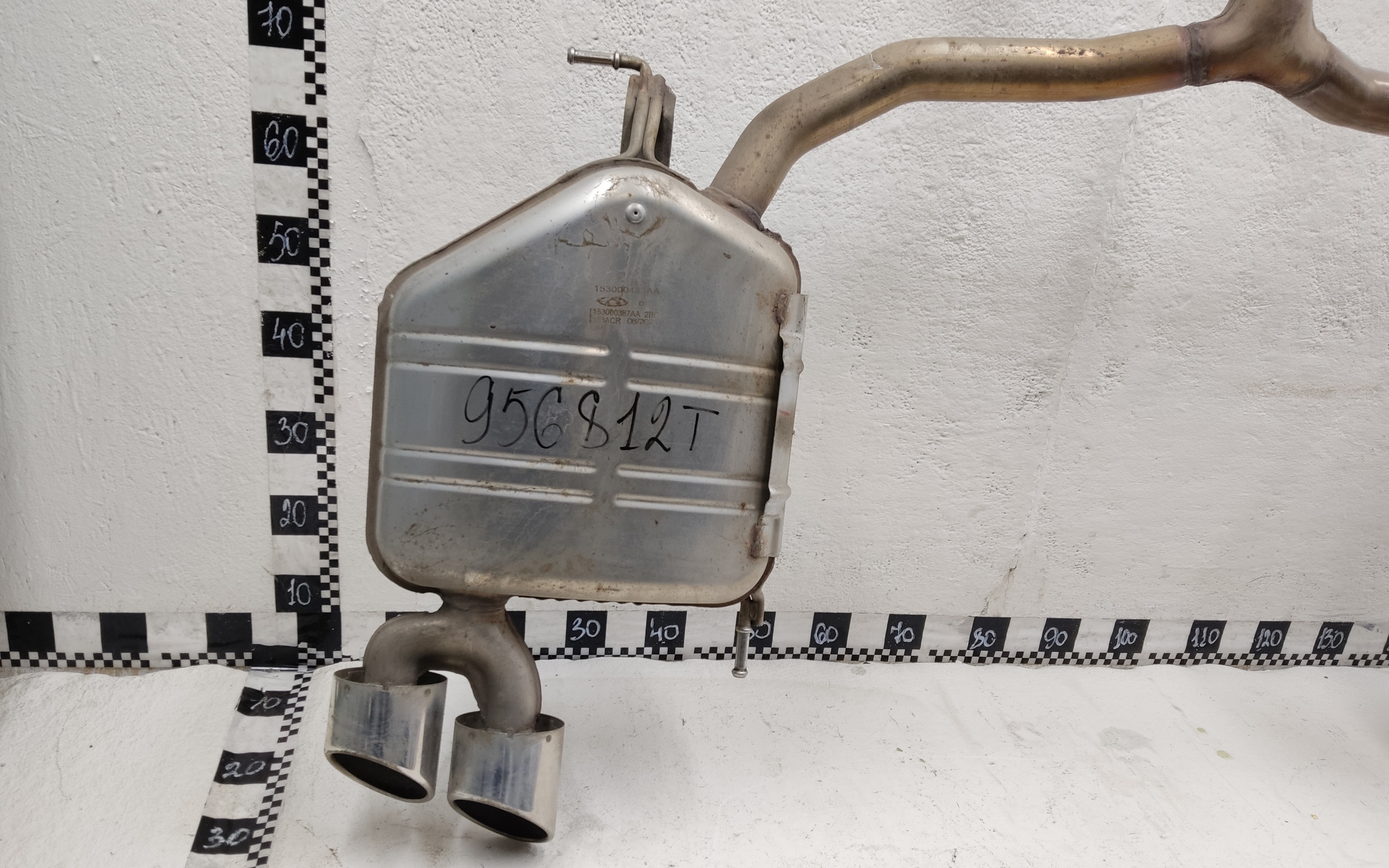 Глушитель задняя часть Chery Tiggo 8 Pro MAX