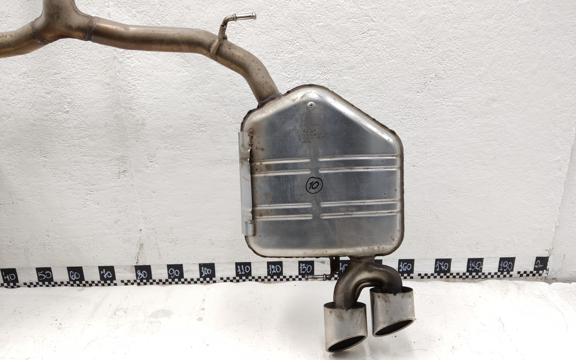 Глушитель задняя часть Chery Tiggo 8 Pro MAX