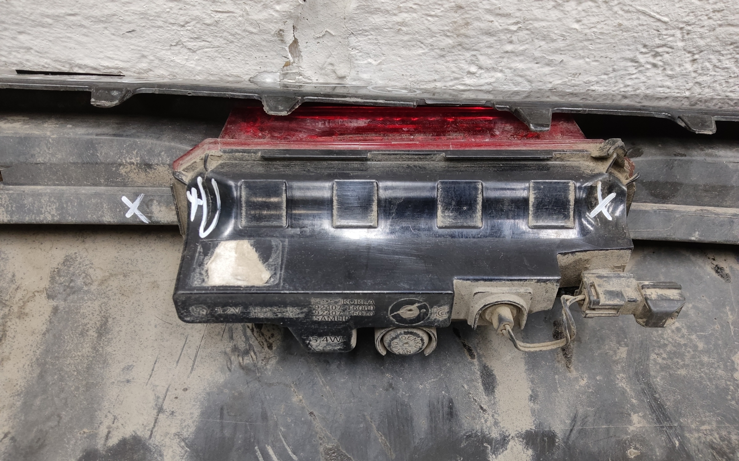 Юбка заднего бампера Genesis GV80