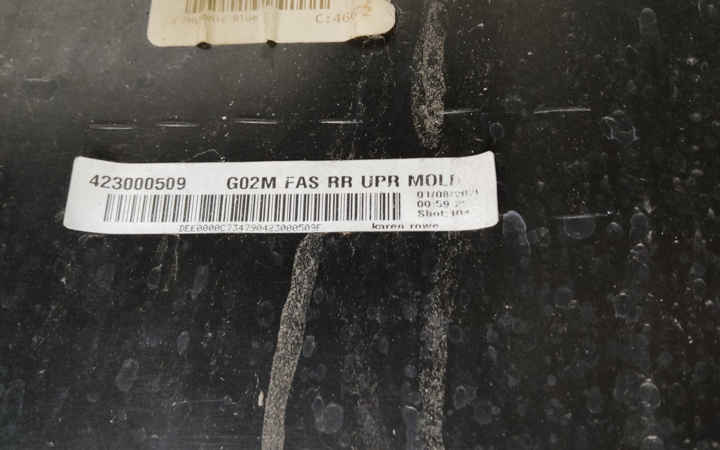 Бампер задний BMW X4 G02 M-paket