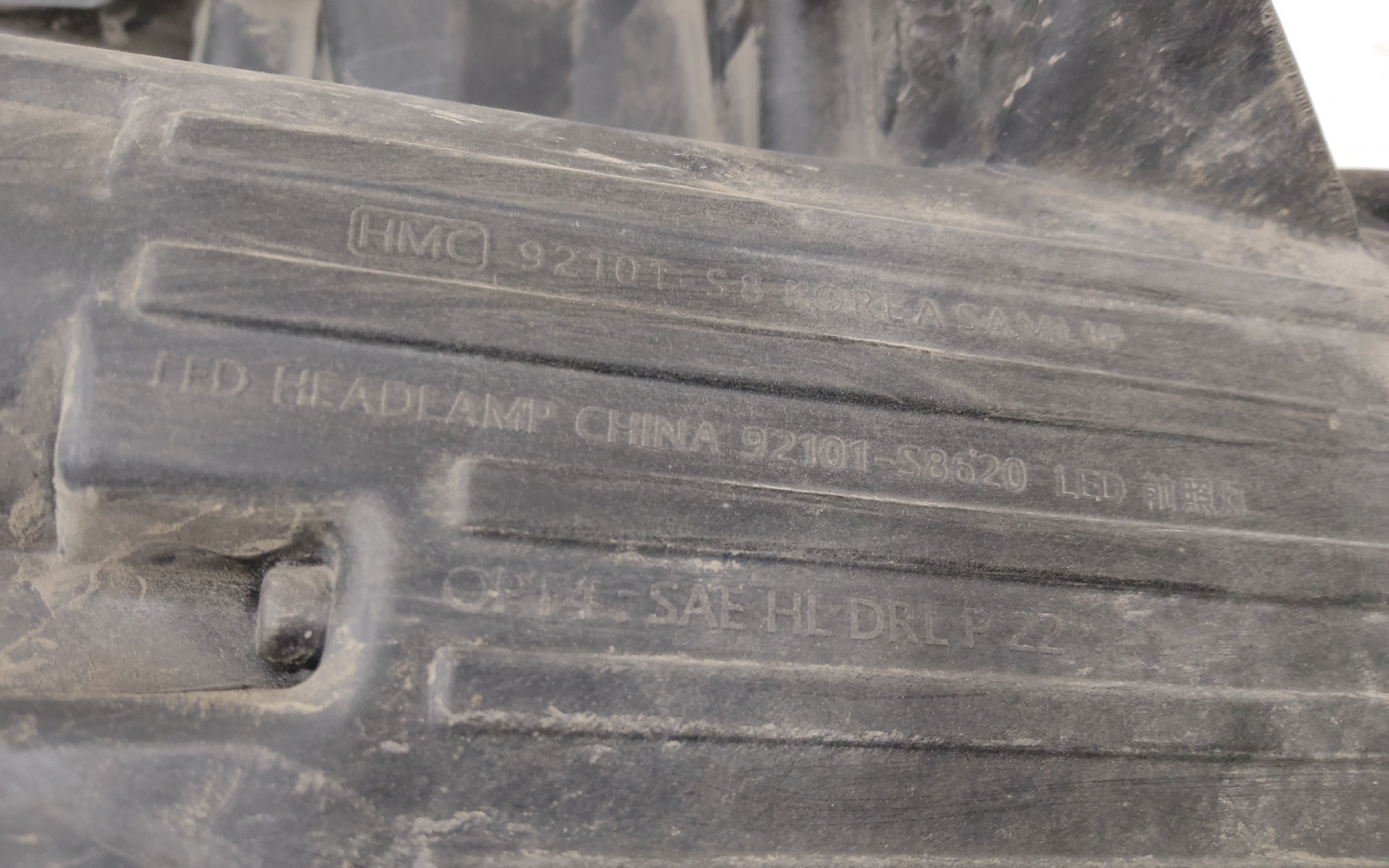 Фара передняя левая Hyundai Palisade Restail LED