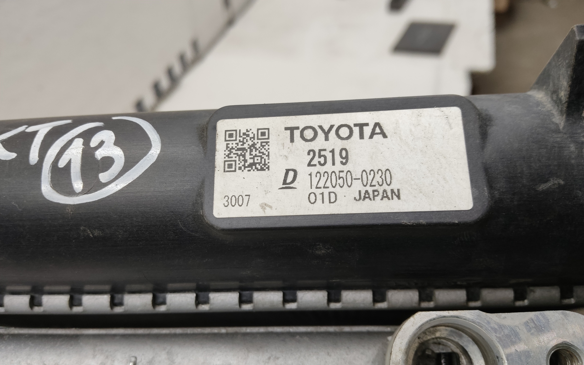 Радиатор охлаждения двигателя Toyota RAV4 XA50