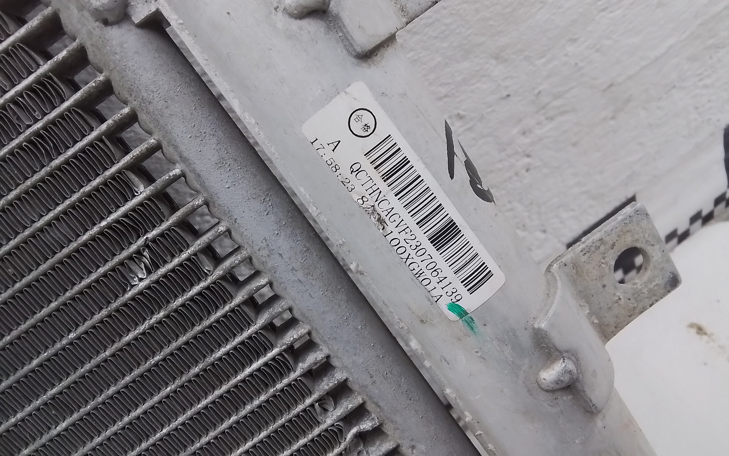 Радиатор кондиционера Haval Jolion