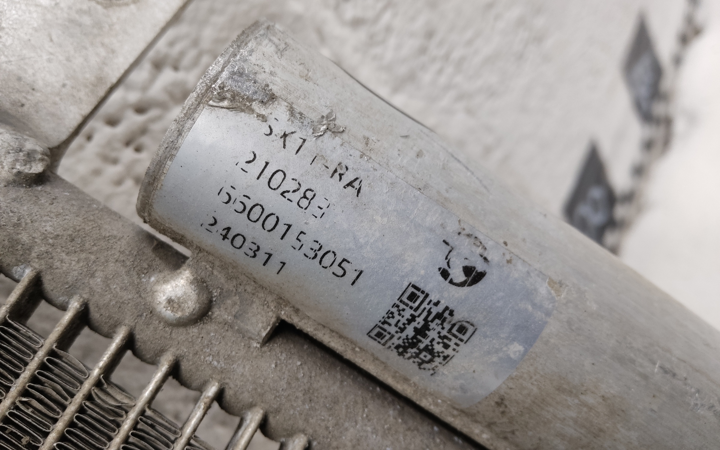 Радиатор кондиционера Geely Coolray