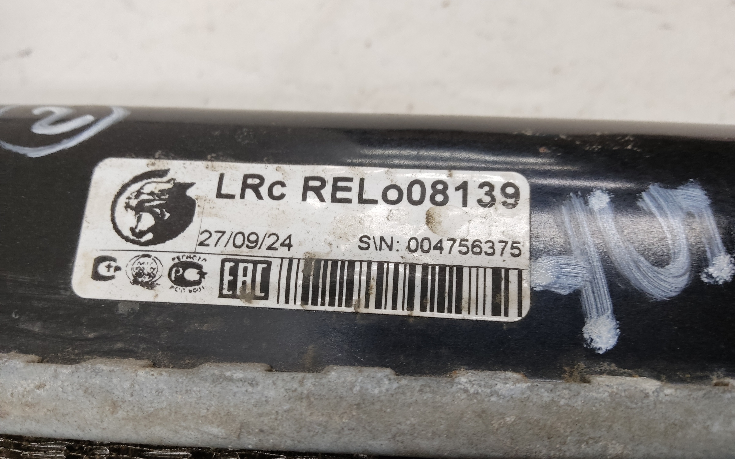 Радиатор охлаждения двигателя Renault Logan 1 "LUZAR"