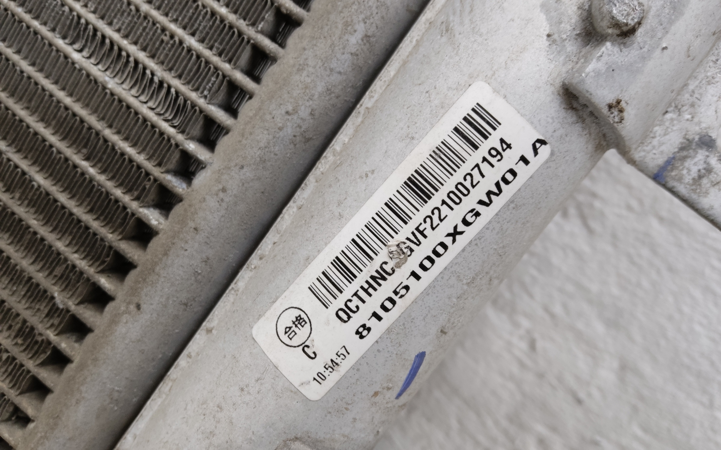 Радиатор кондиционера Haval Jolion