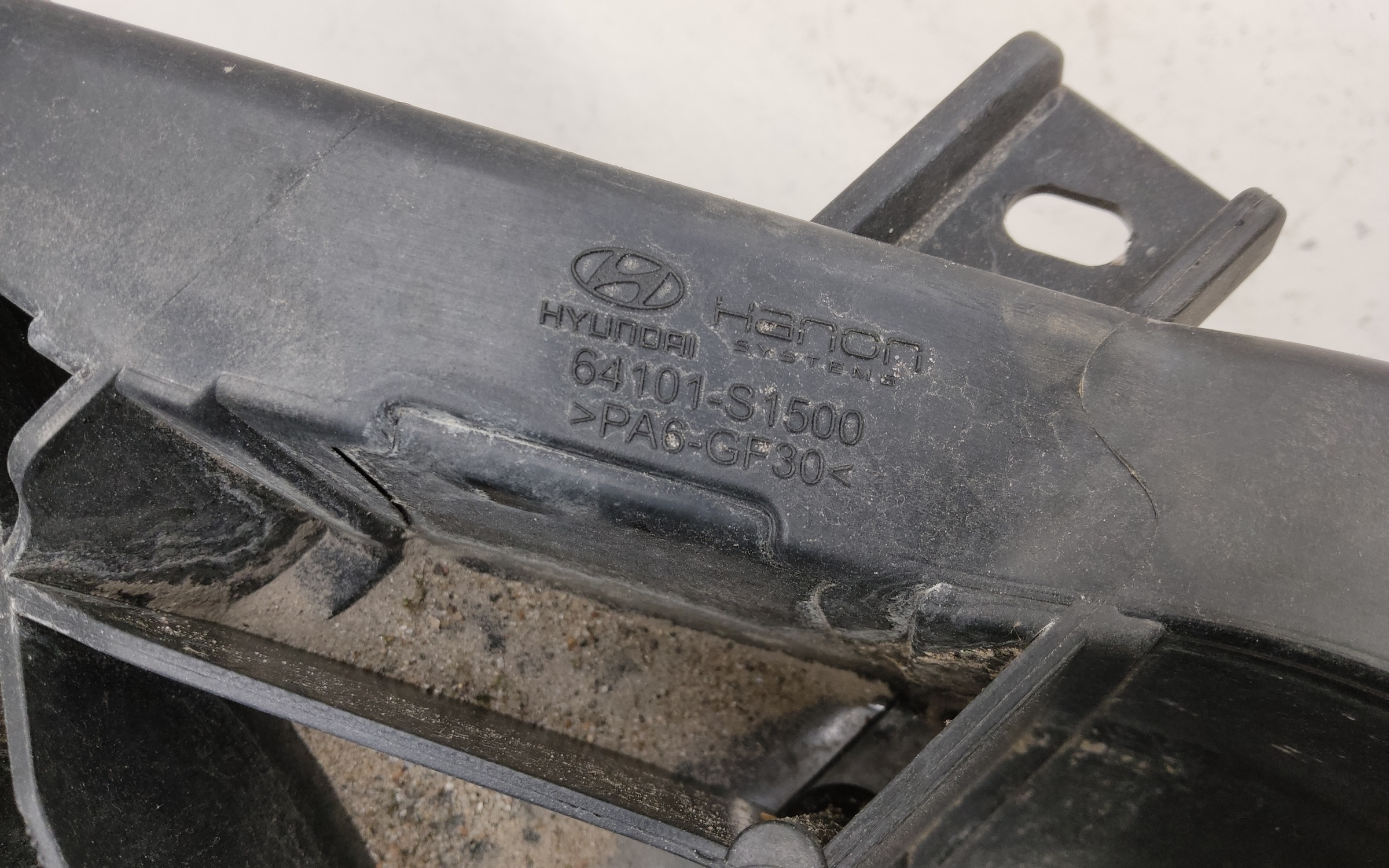 Панель передняя Hyundai Santa Fe 4 Restail