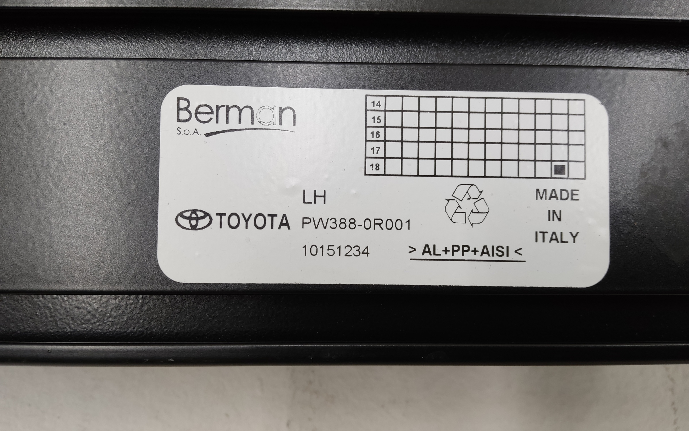Подножка порога левая Toyota RAV4 CA40 Restail
