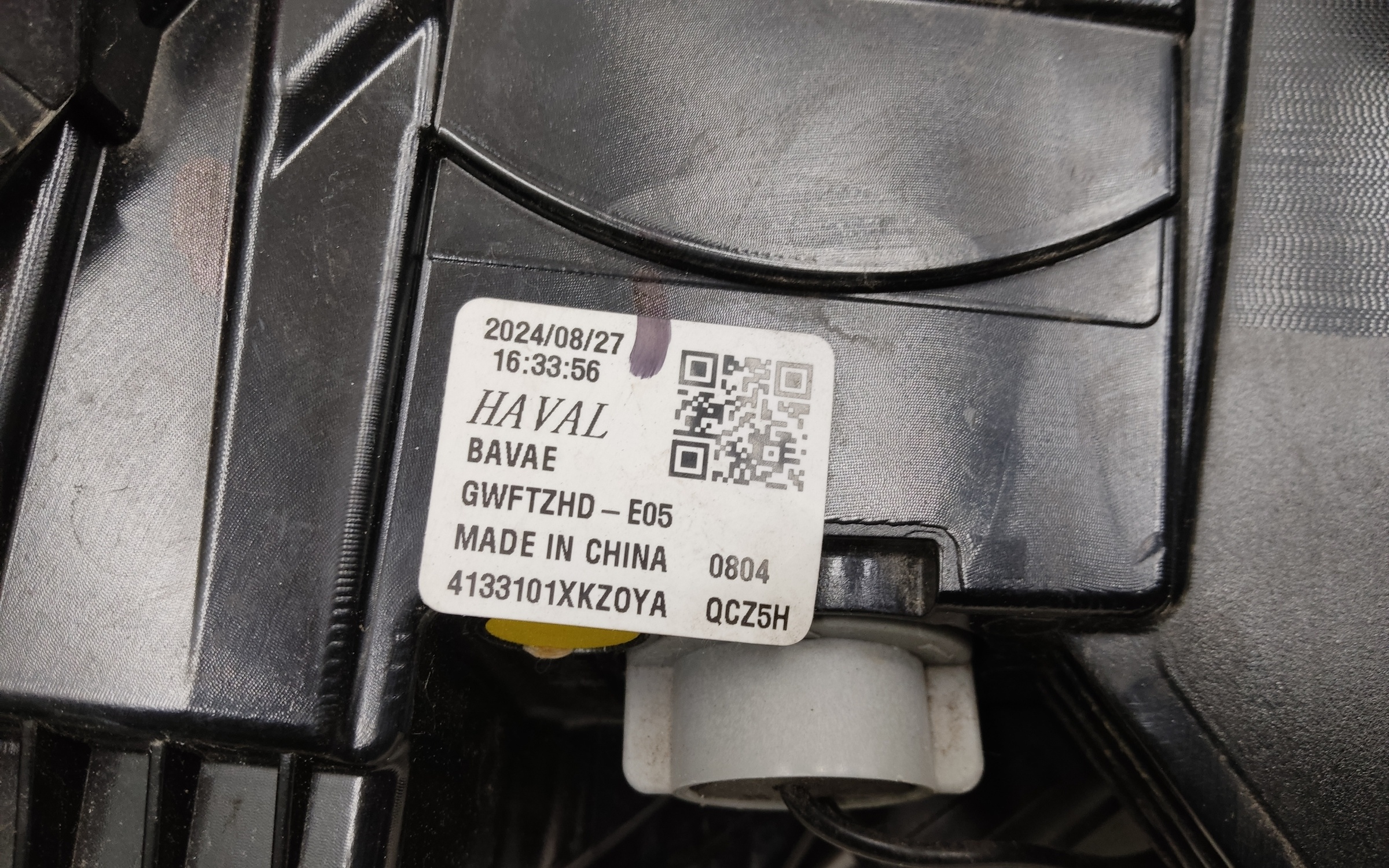 Фонарь задний правый наружный Haval M6 2