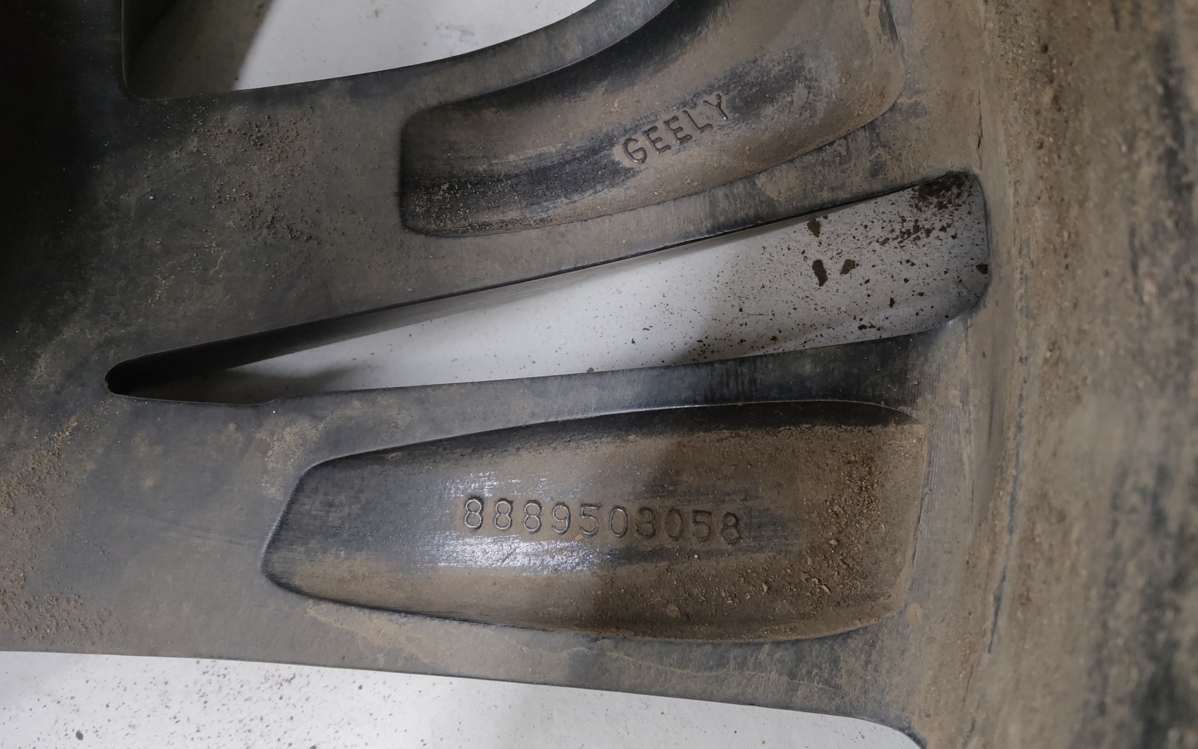 Диск колеса литой Geely Monjaro R20