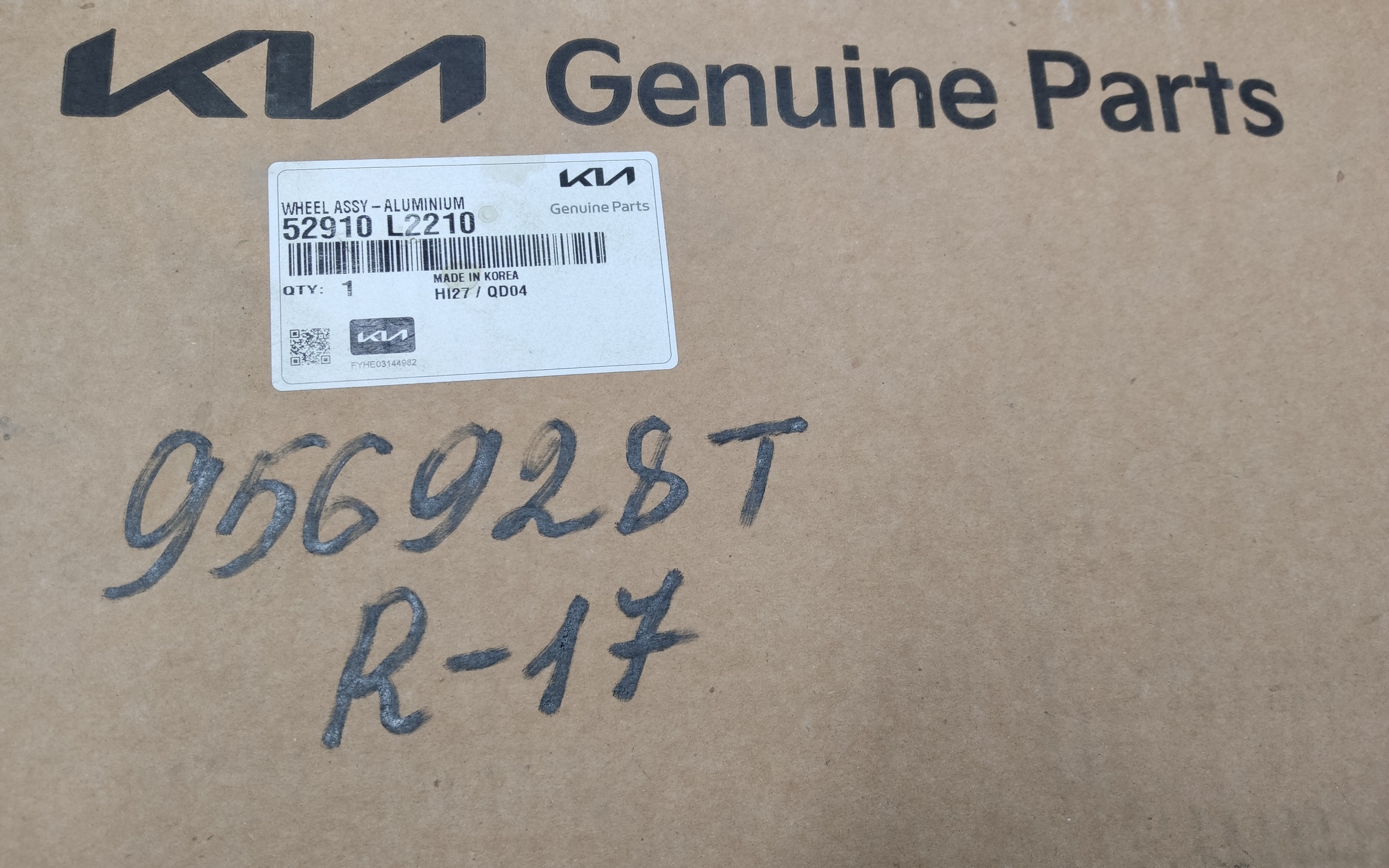 Диск колеса литой Kia K5 3 R17