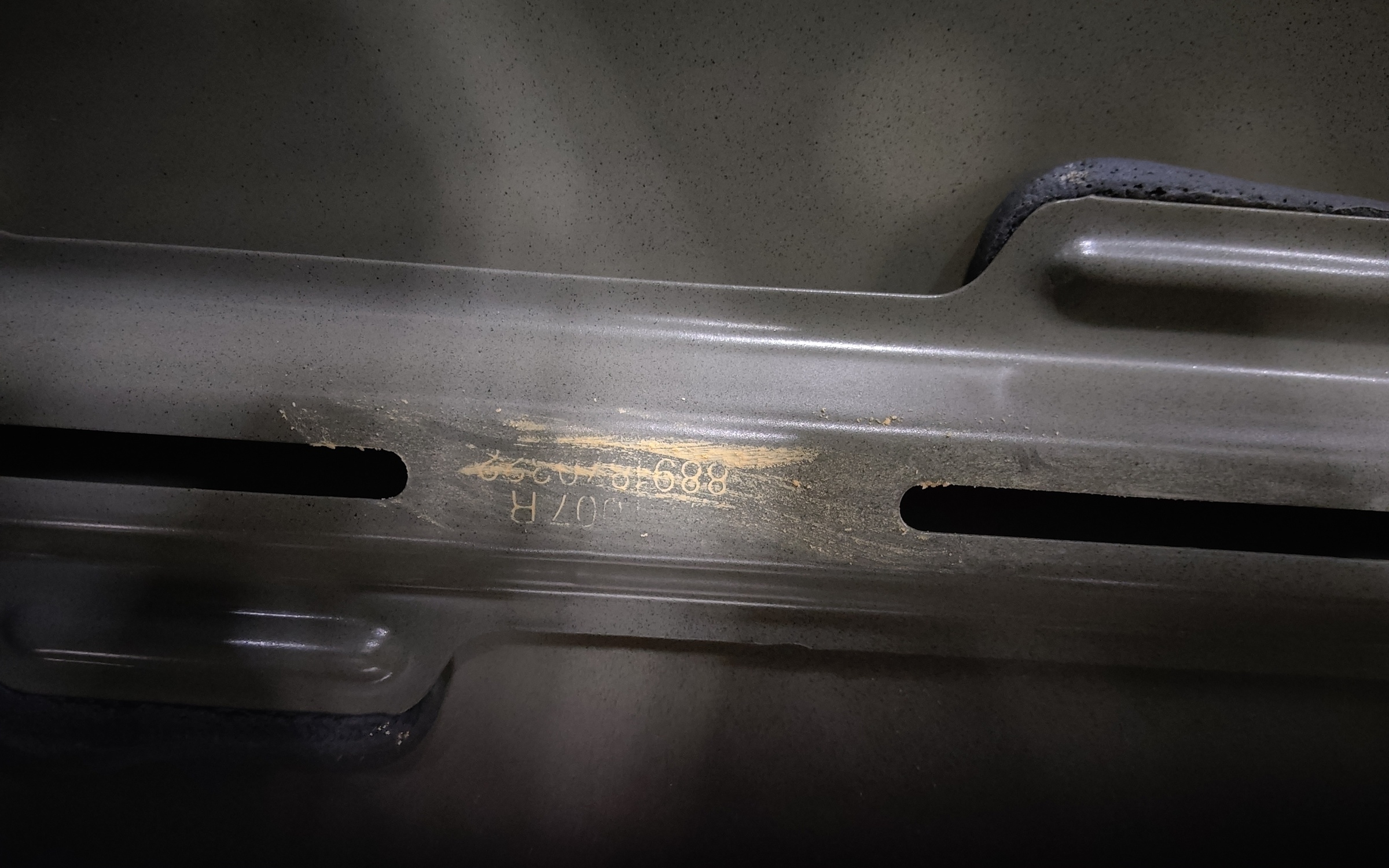 Дверь задняя правая Geely Atlas 2