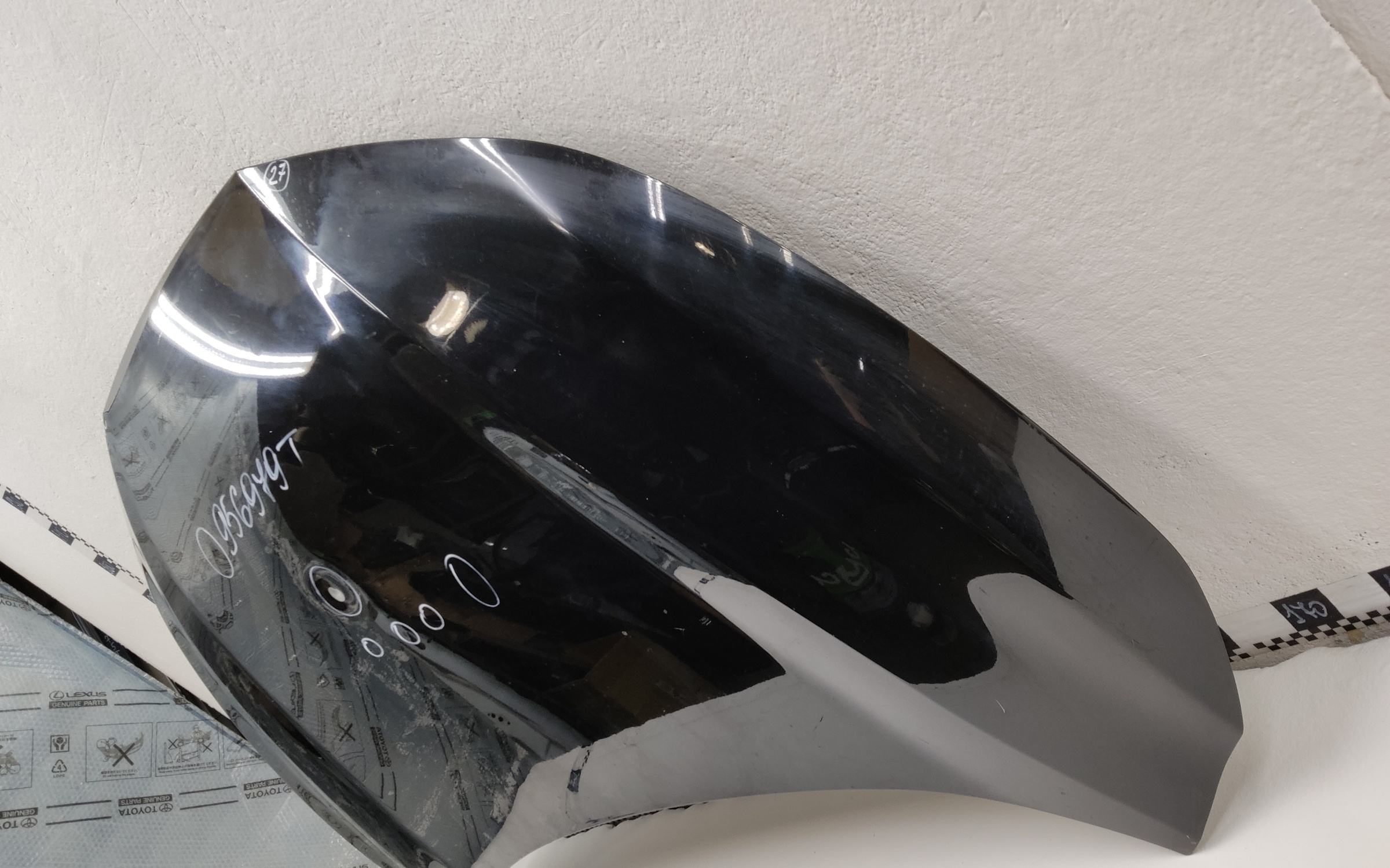 Капот Nissan Qashqai 2 Restail