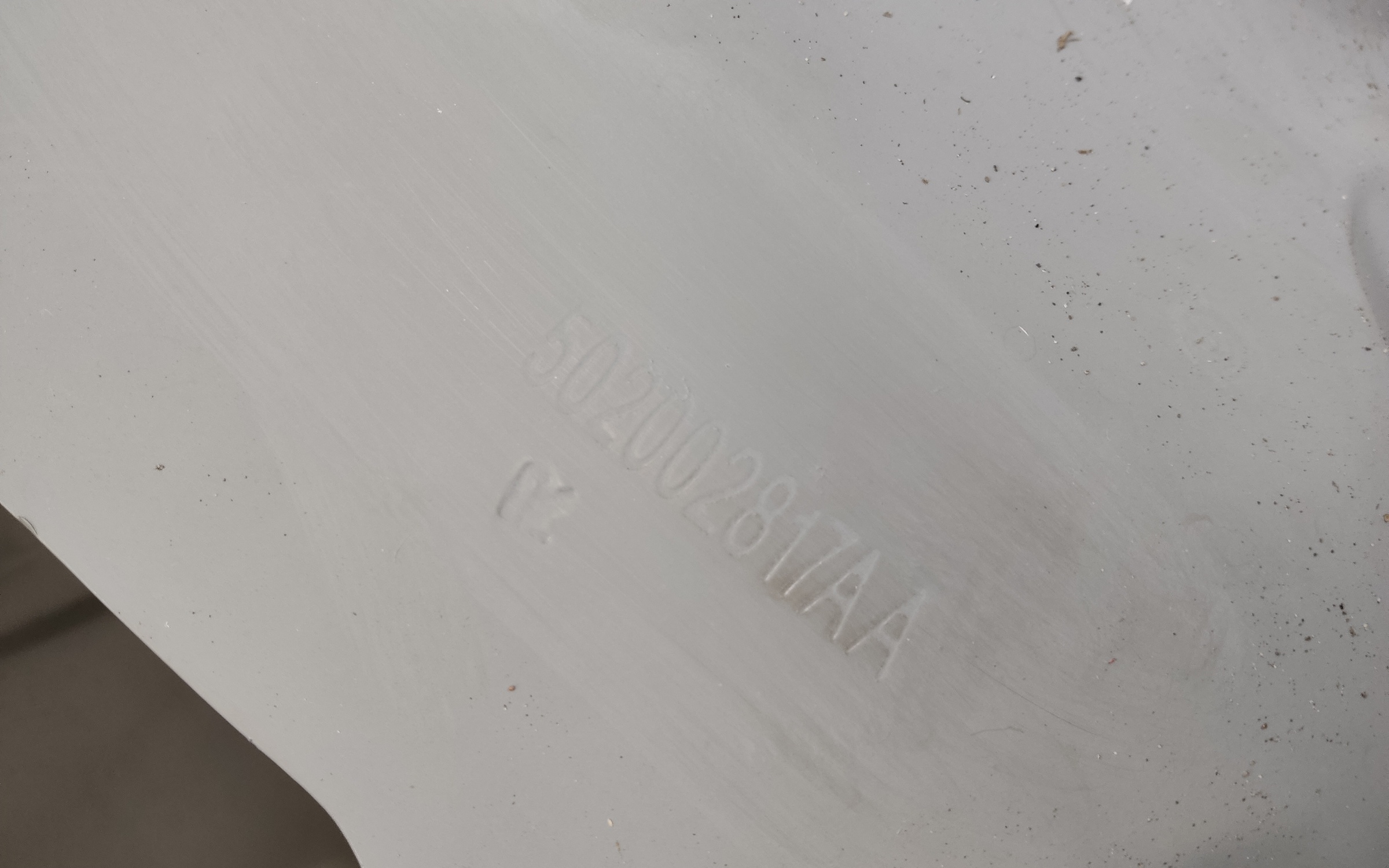 Боковая панель кузова правая Chery Tiggo 4