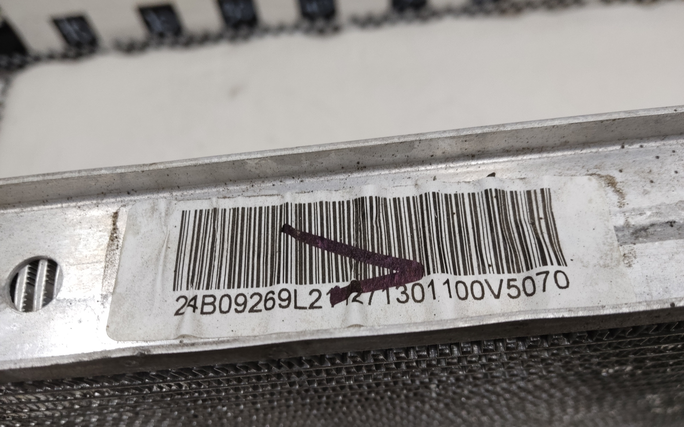 Радиатор охлаждения двигателя Москвич 3