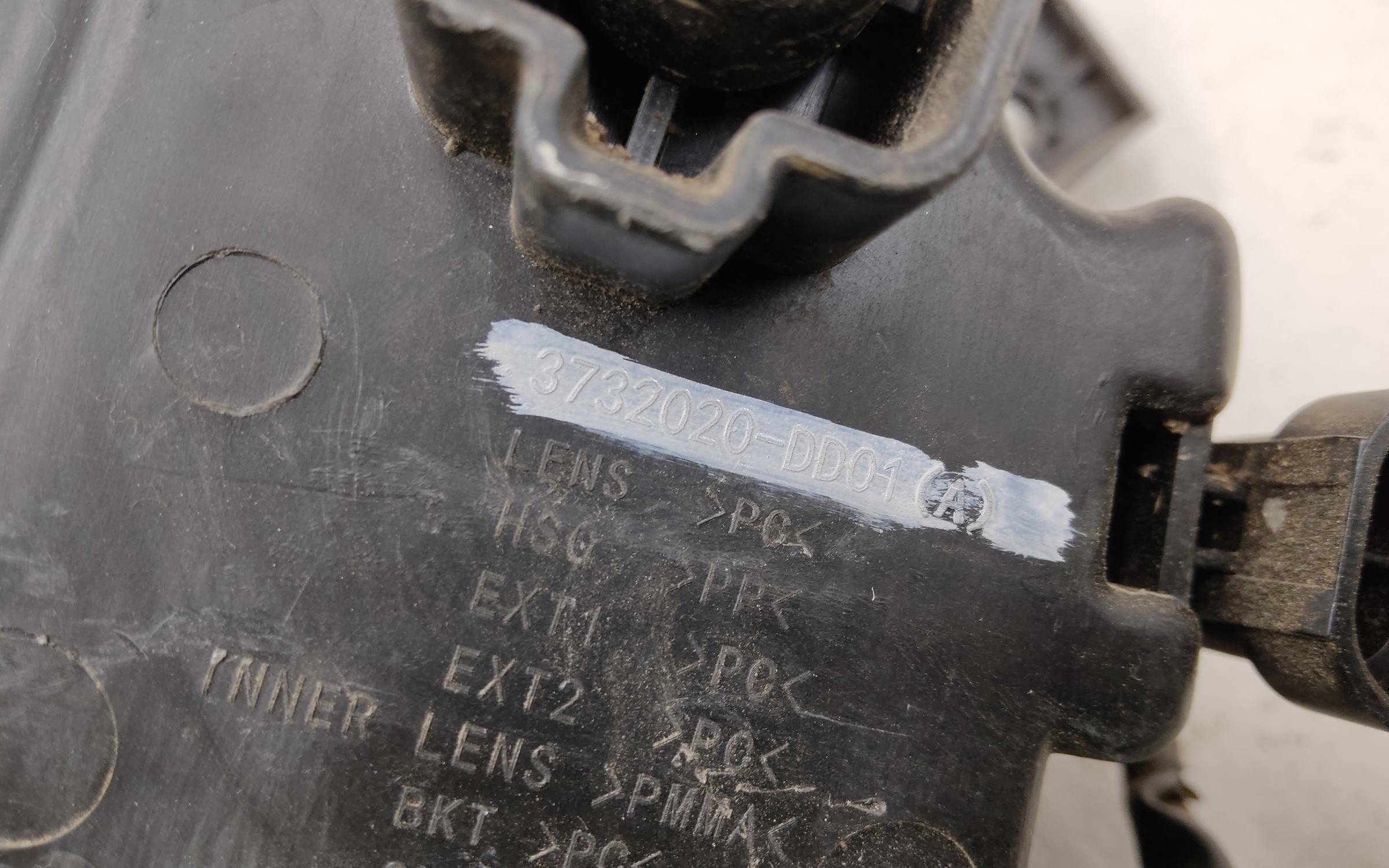 Фара ПТФ передняя правая Hongqi HS5 LED