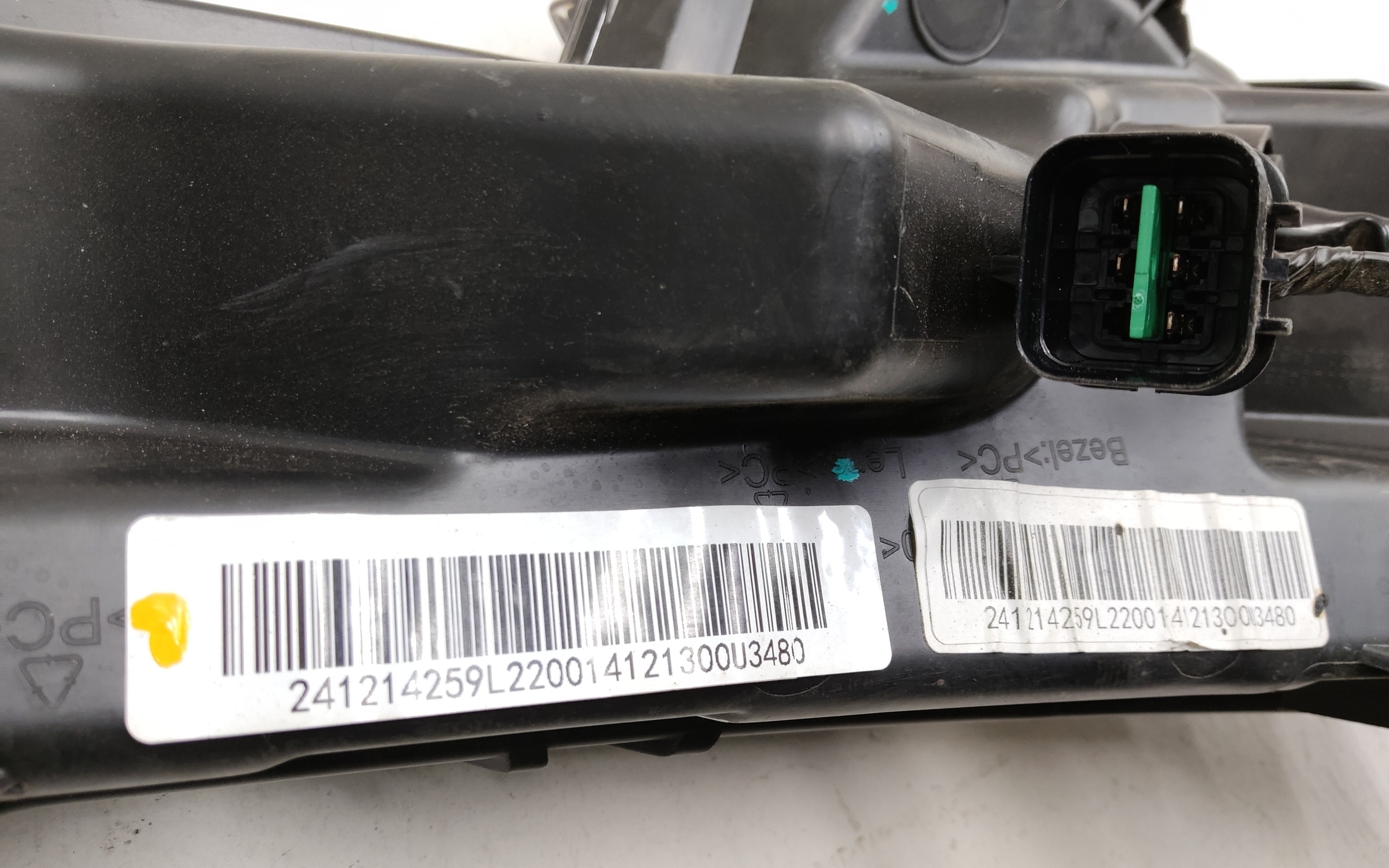 Фара ДХО передняя левая Москвич 3