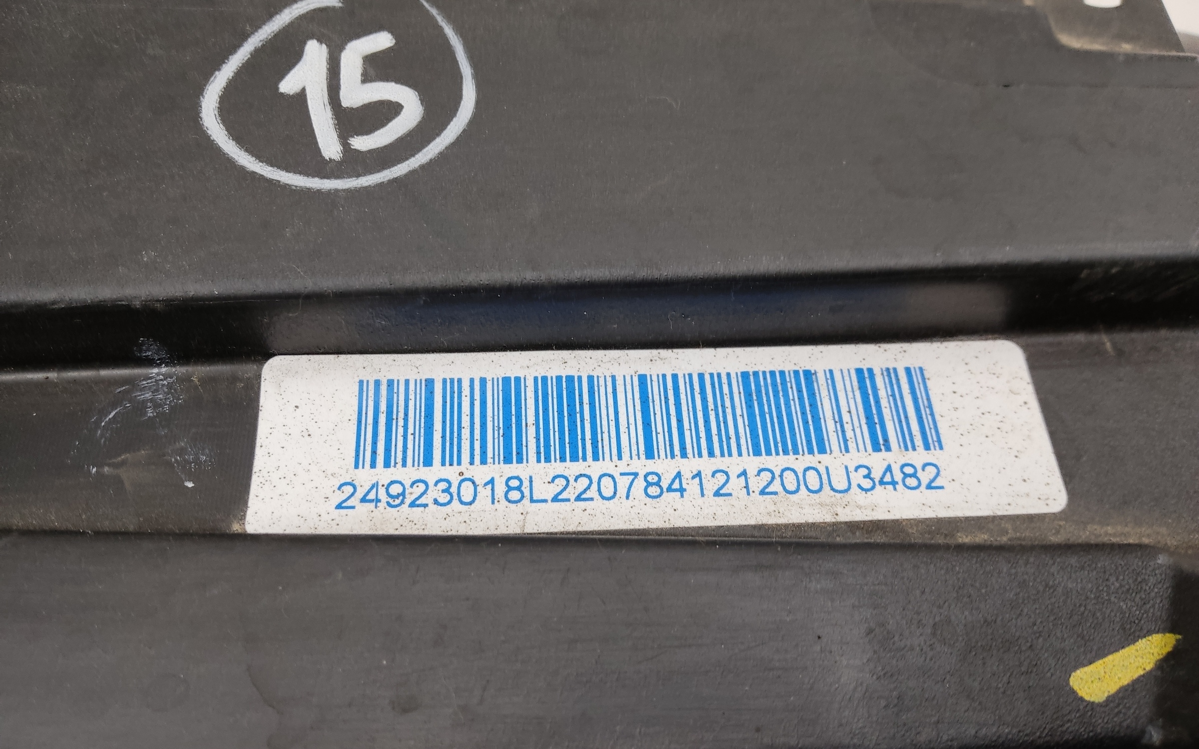 Фара передняя правая Москвич 3 галоген линза