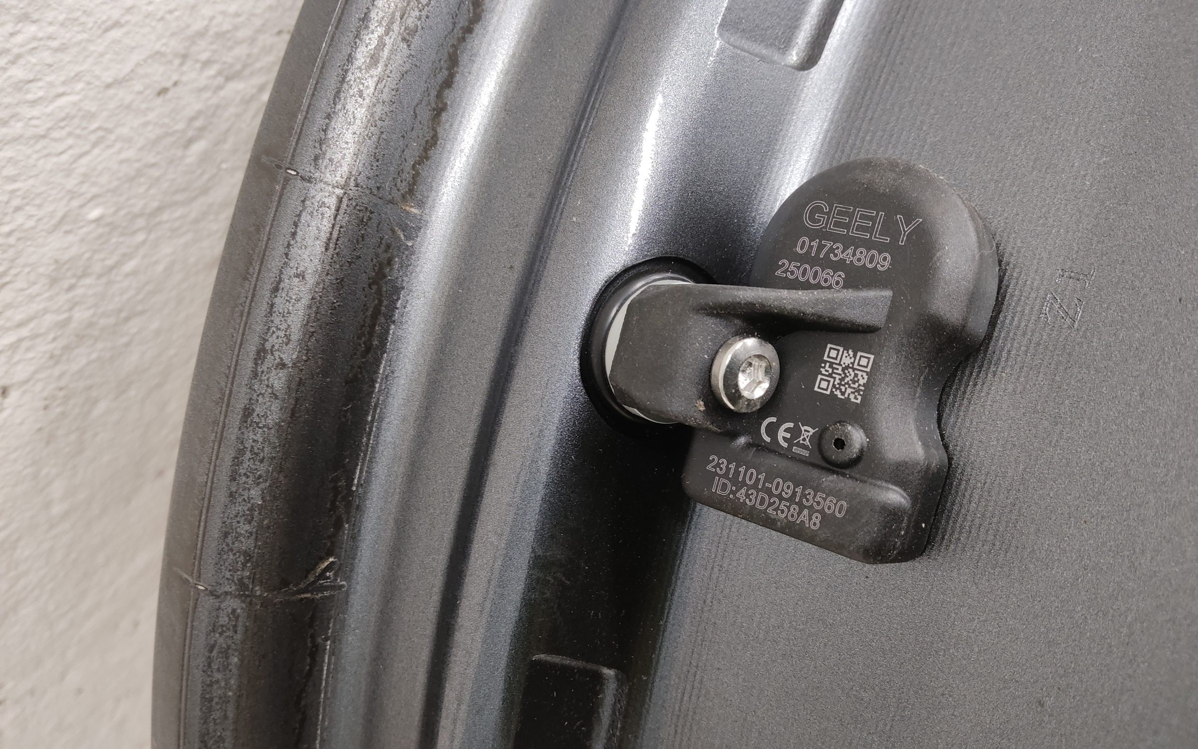 Диск колеса литой Geely Coolray R18