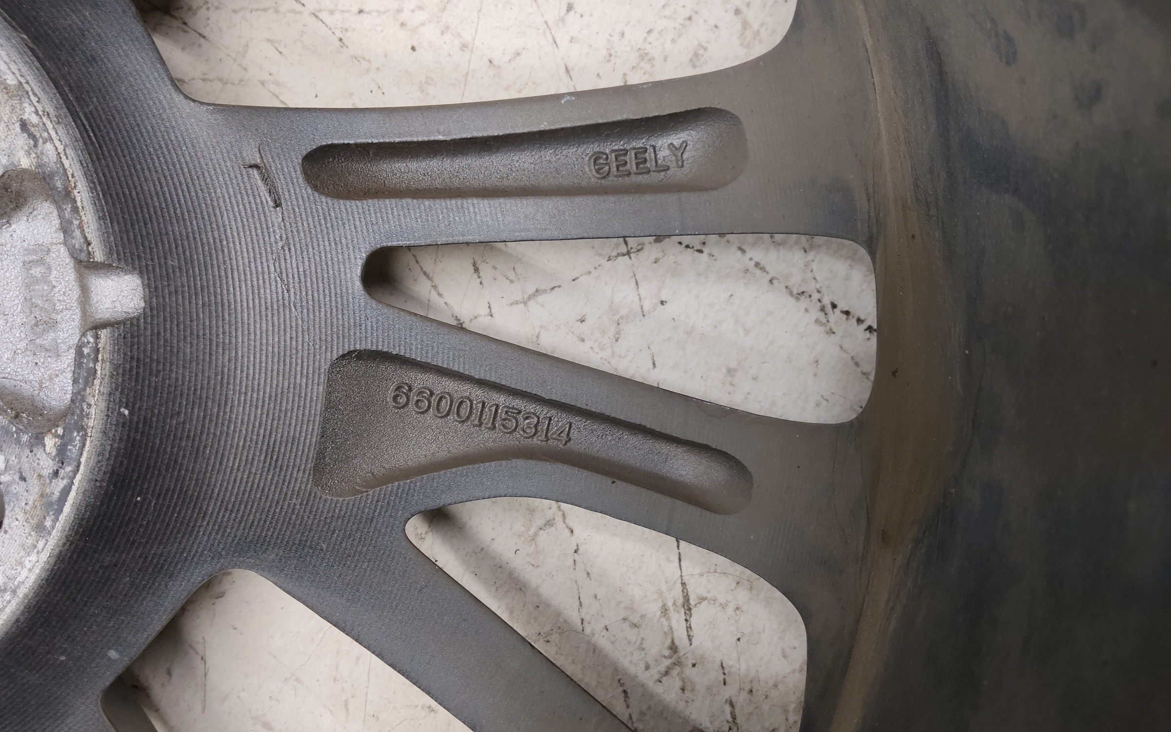 Диск колеса литой Geely Coolray R18