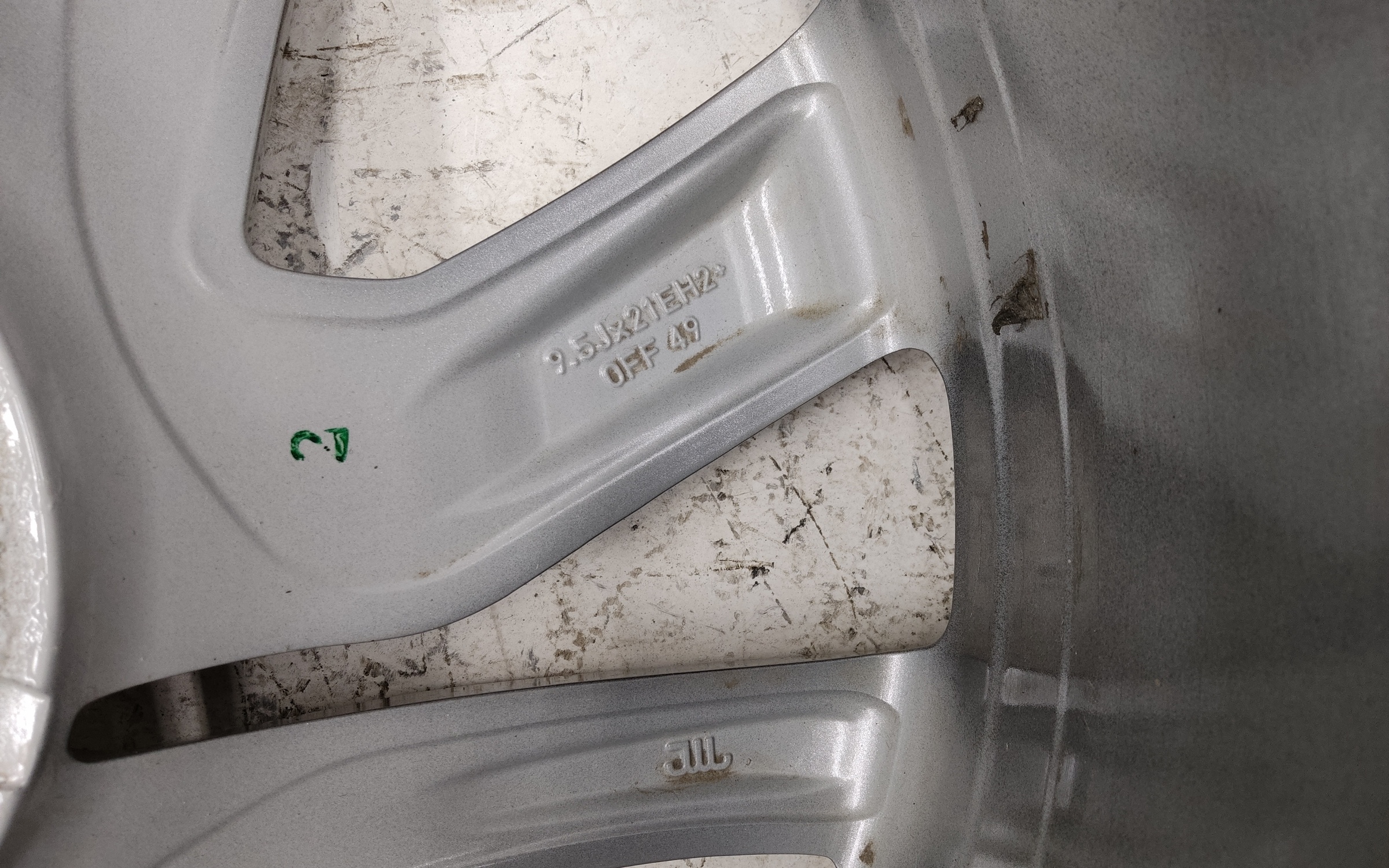 Диск колеса литой Land Rover Range Rover Sport 2 R21