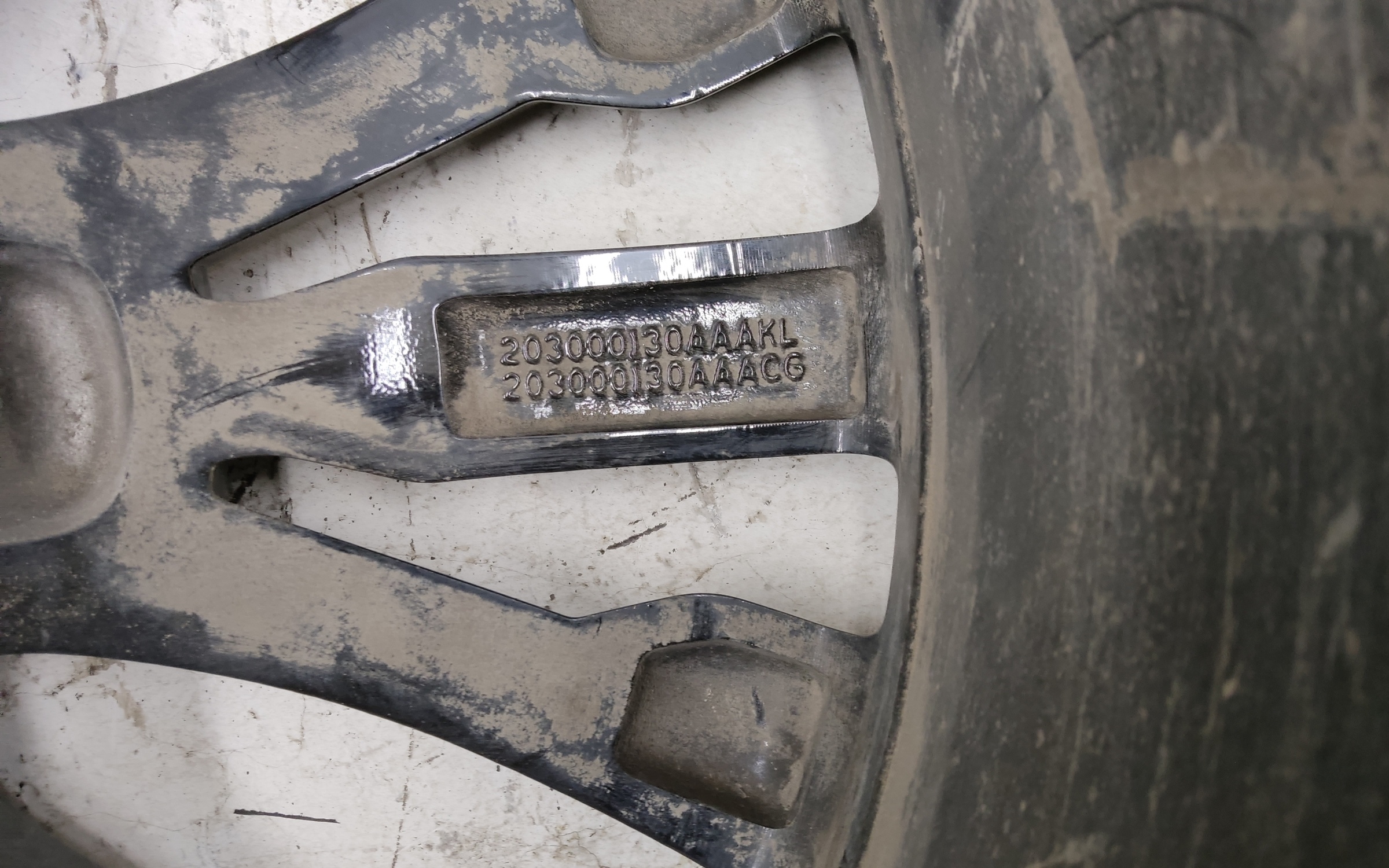 Диск колеса литой Exeed VX R20