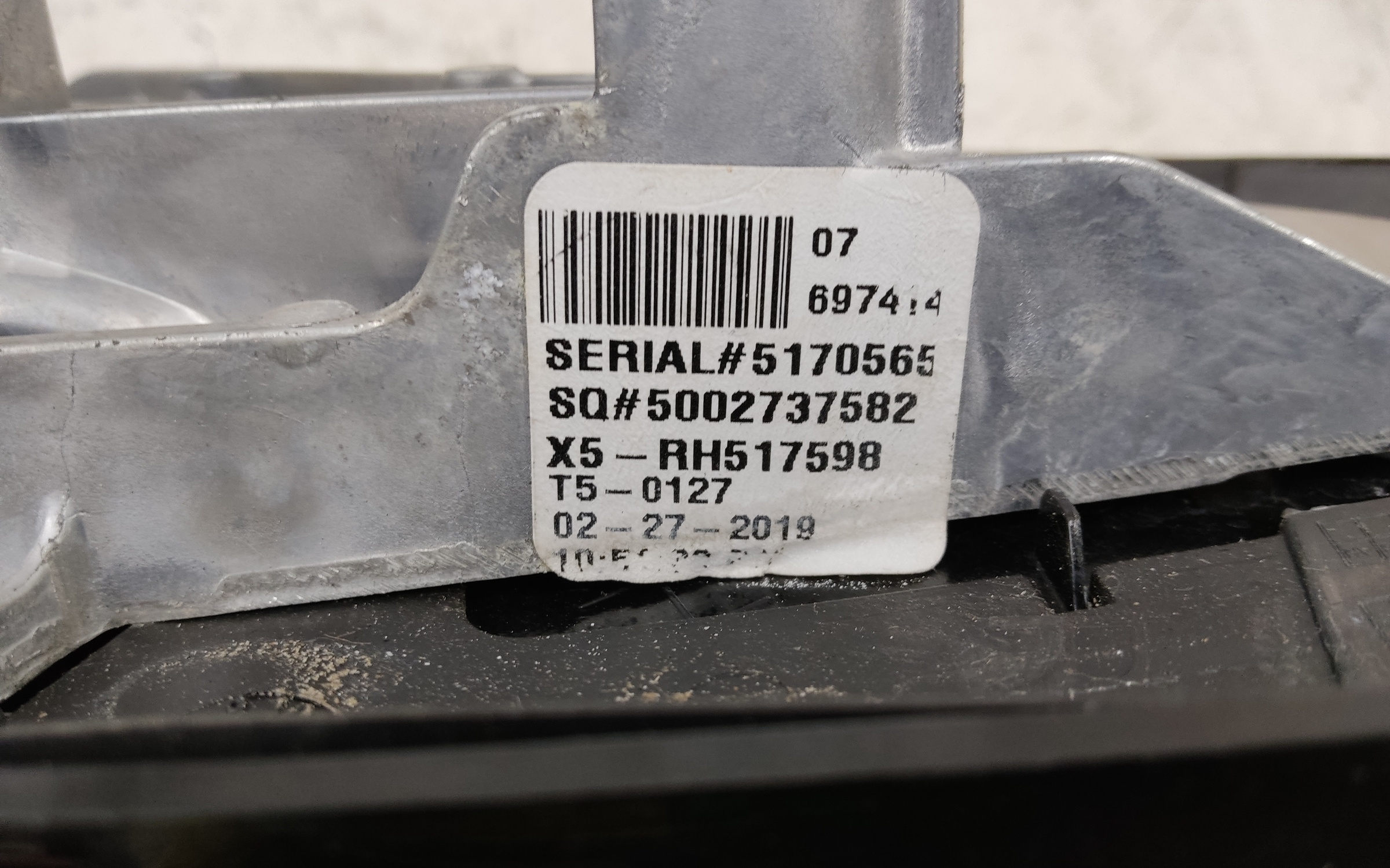 Зеркало правое BMW X5 G05 5 контактов