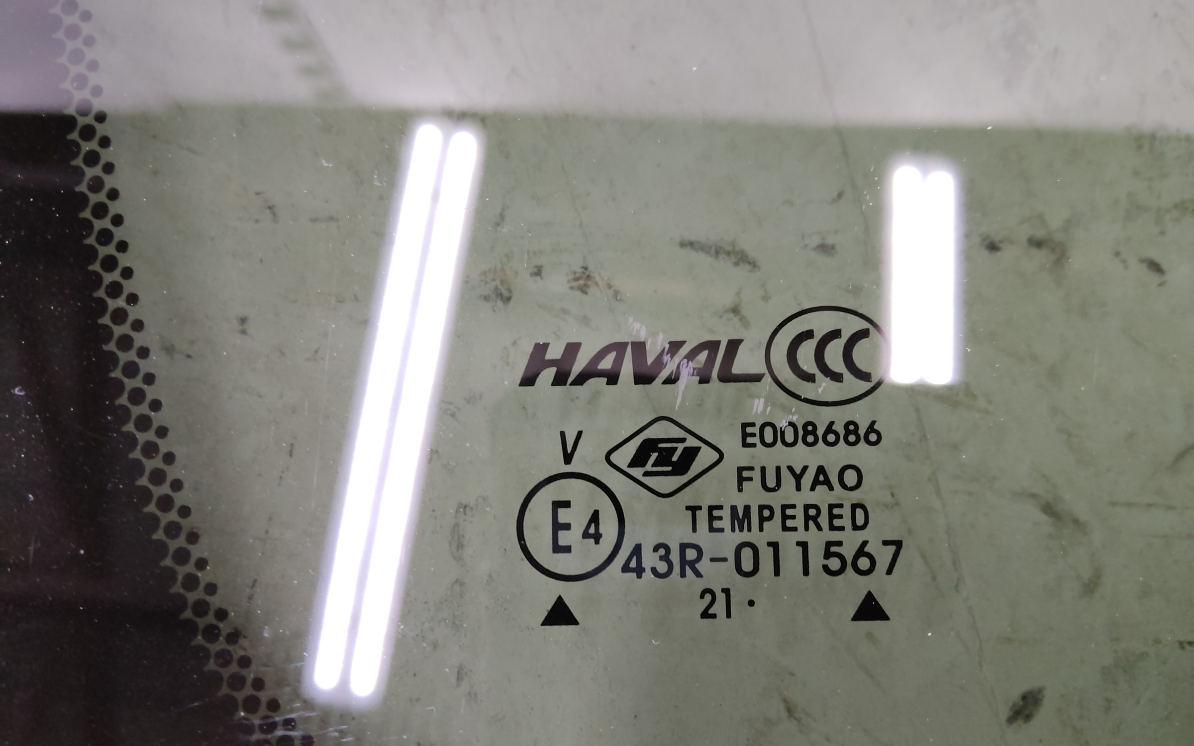 Стекло кузовное заднее левое Haval Jolion