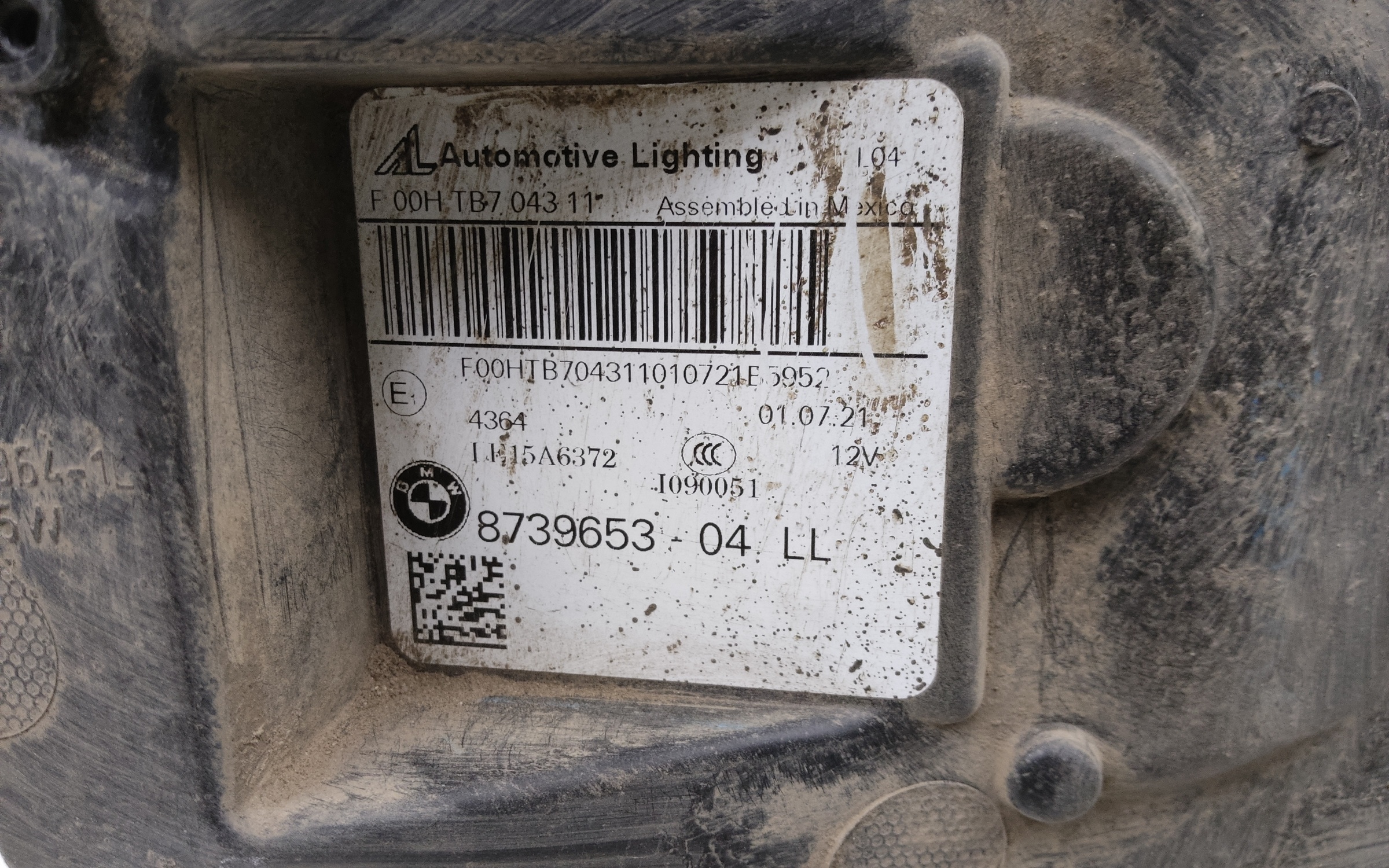 Фара передняя левая BMW X3 G01 LED адаптив
