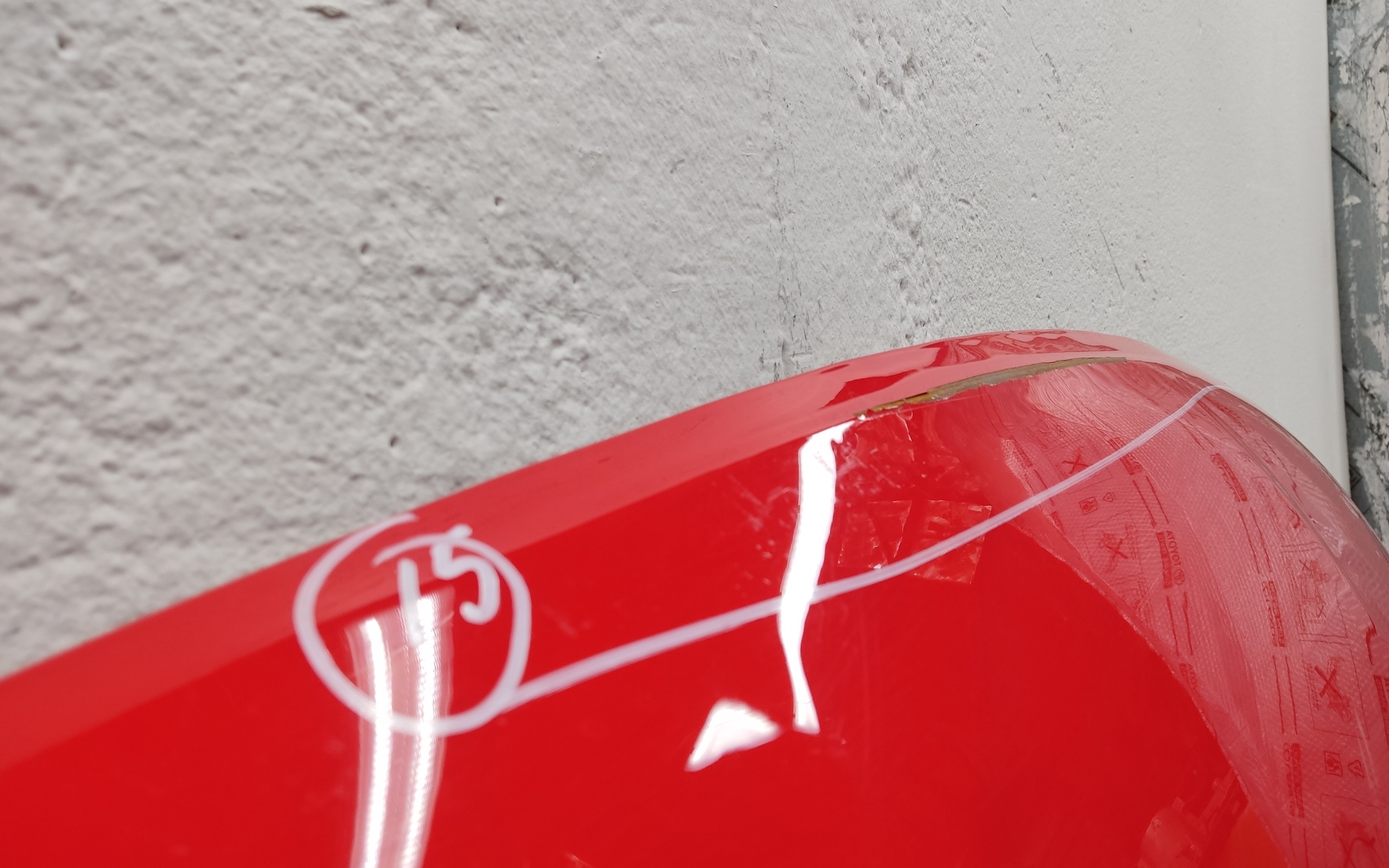 Капот Geely Coolray