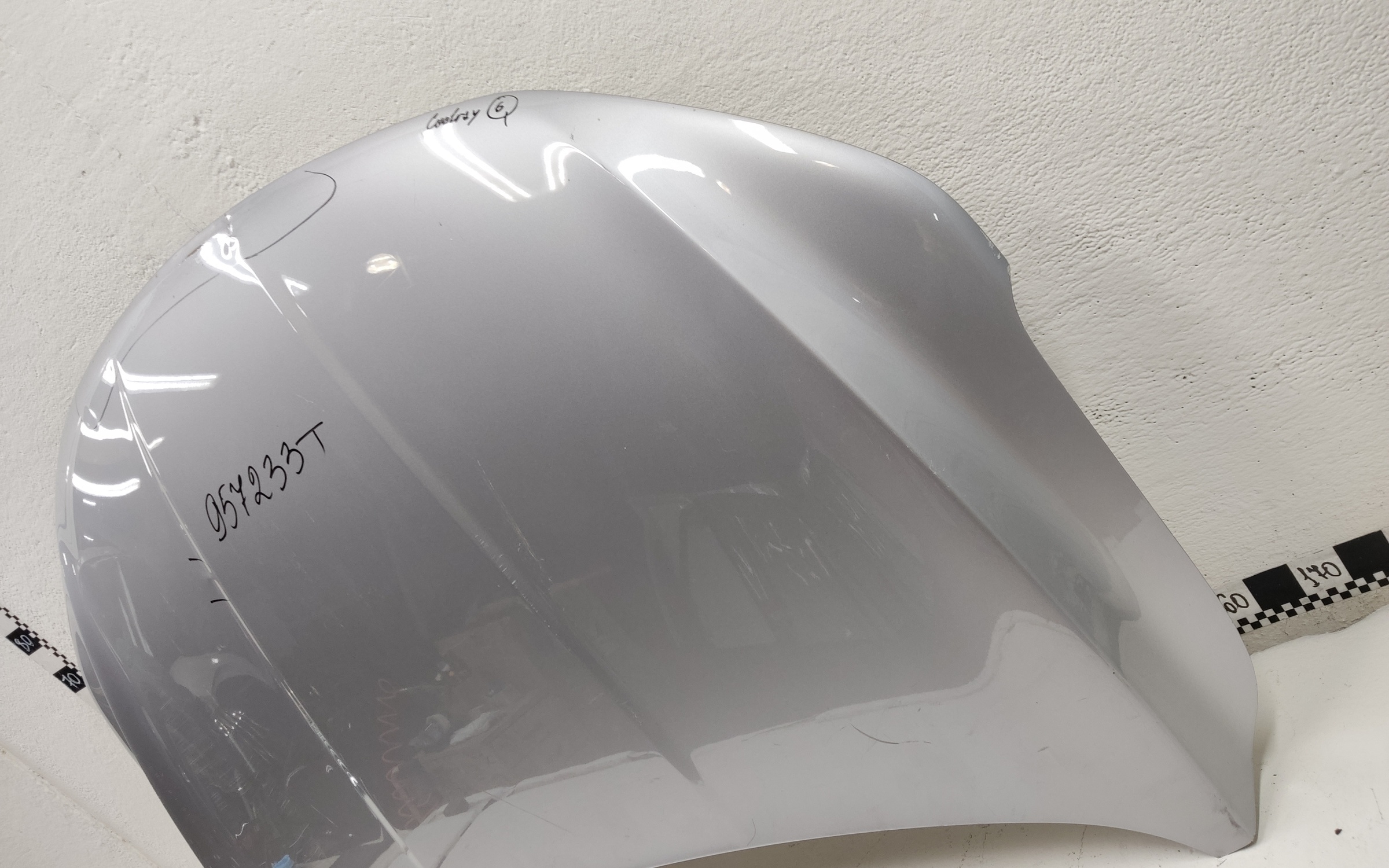 Капот Geely Coolray