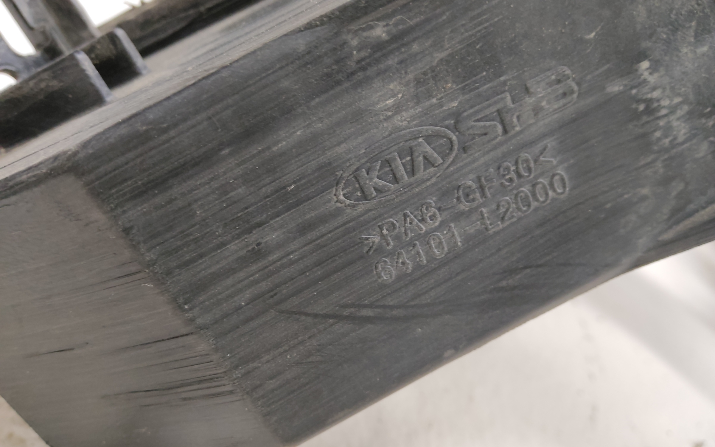 Панель передняя Kia K5 3