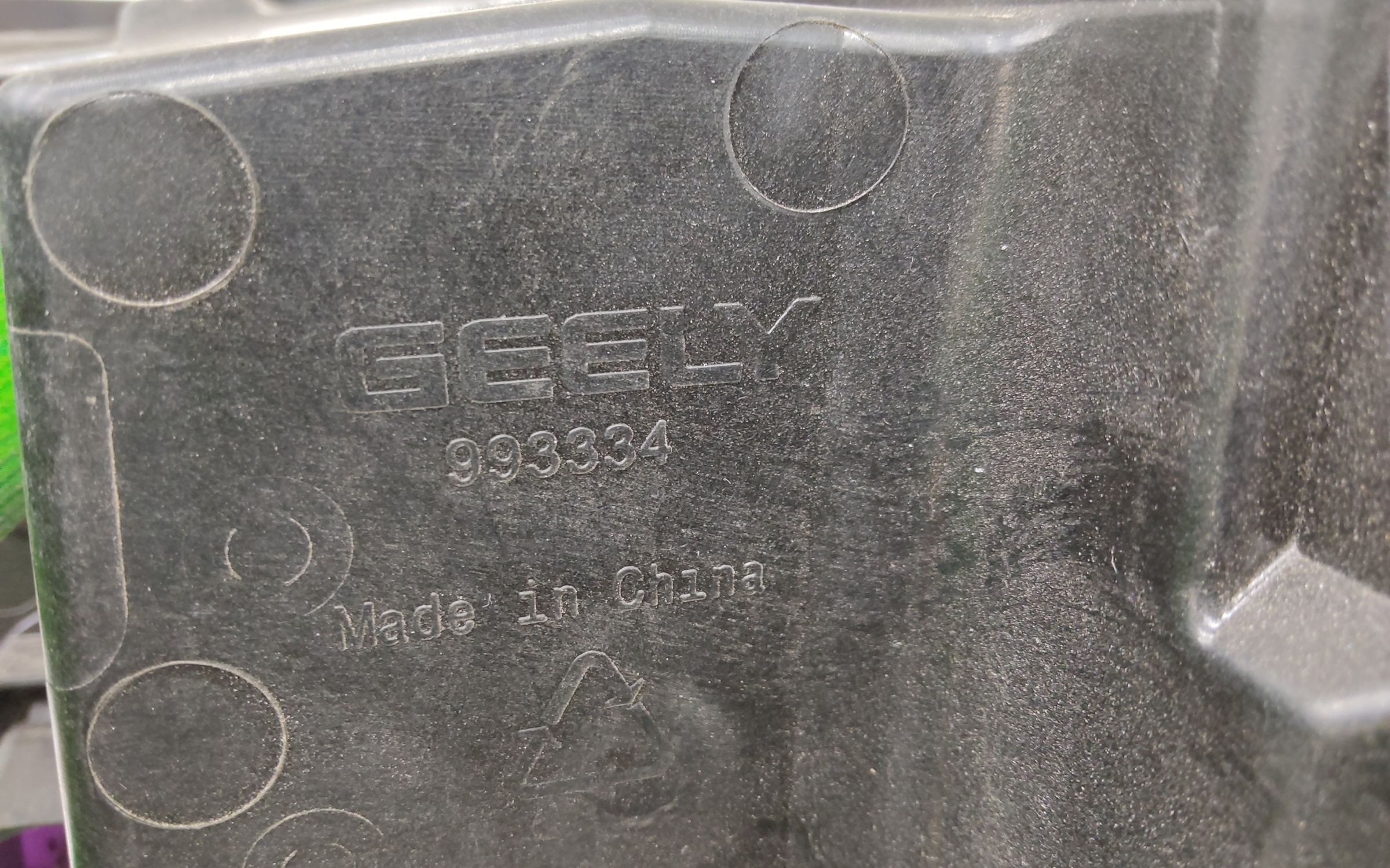 Фара передняя правая Geely Monjaro LED