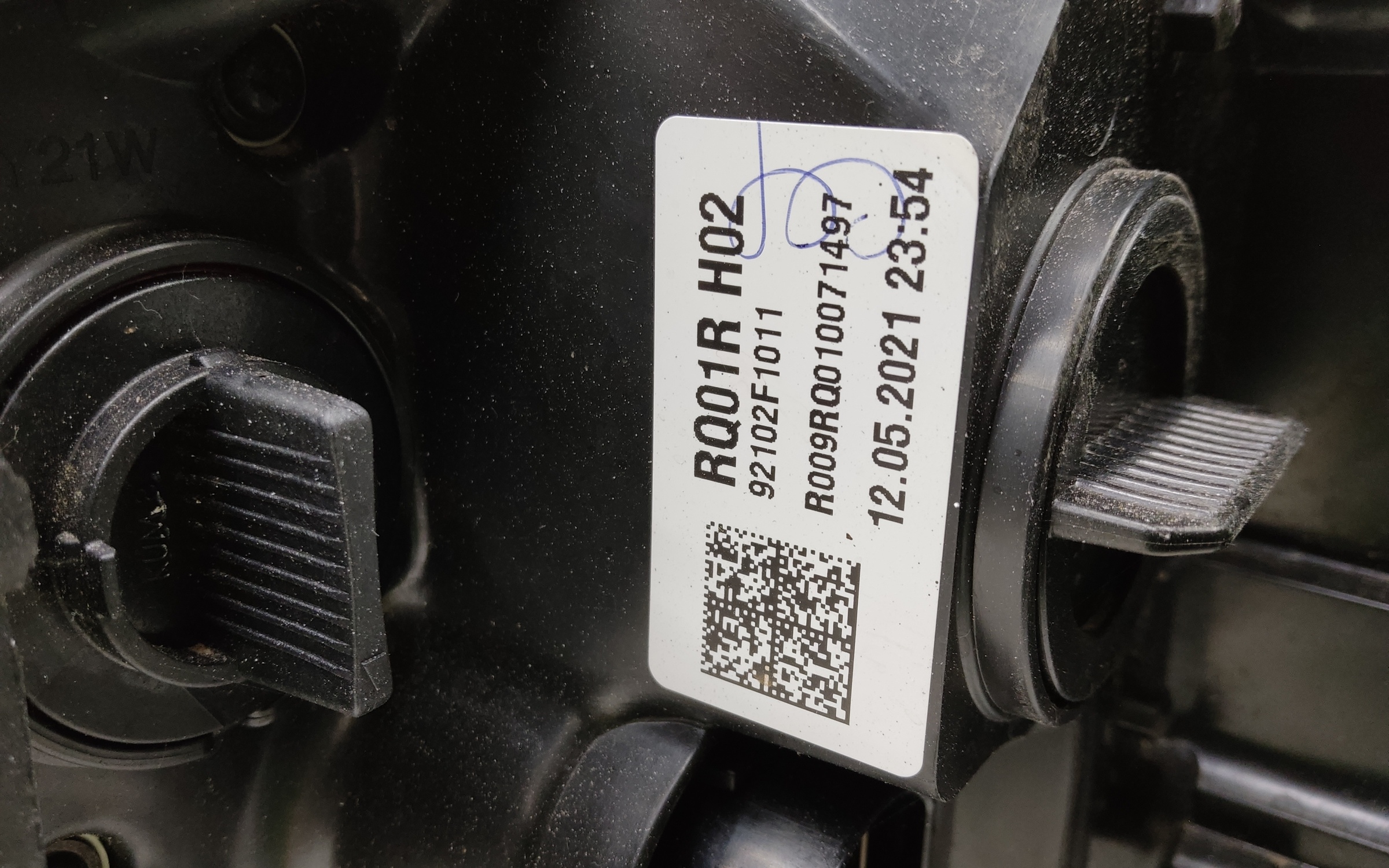 Фара передняя правая Kia Sportage 4 Restail галоген LED