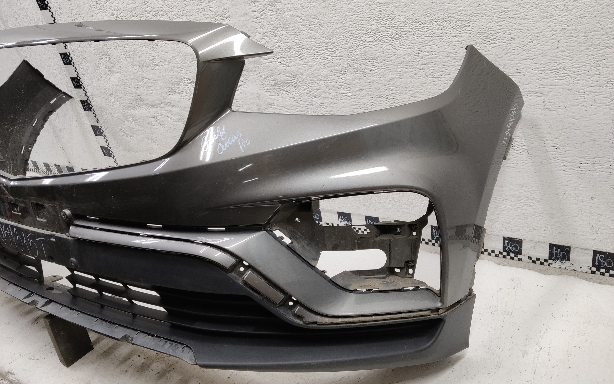 Бампер передний Geely Atlas Pro