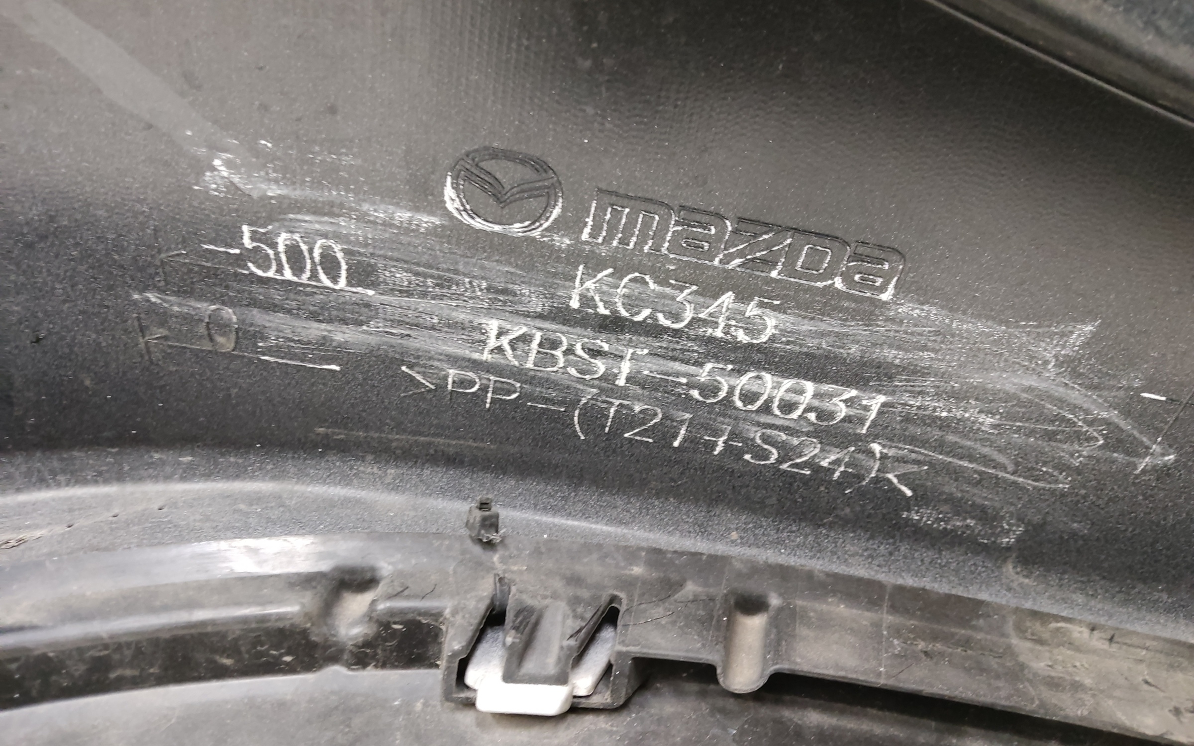 Бампер передний Mazda CX-5 2 Restail