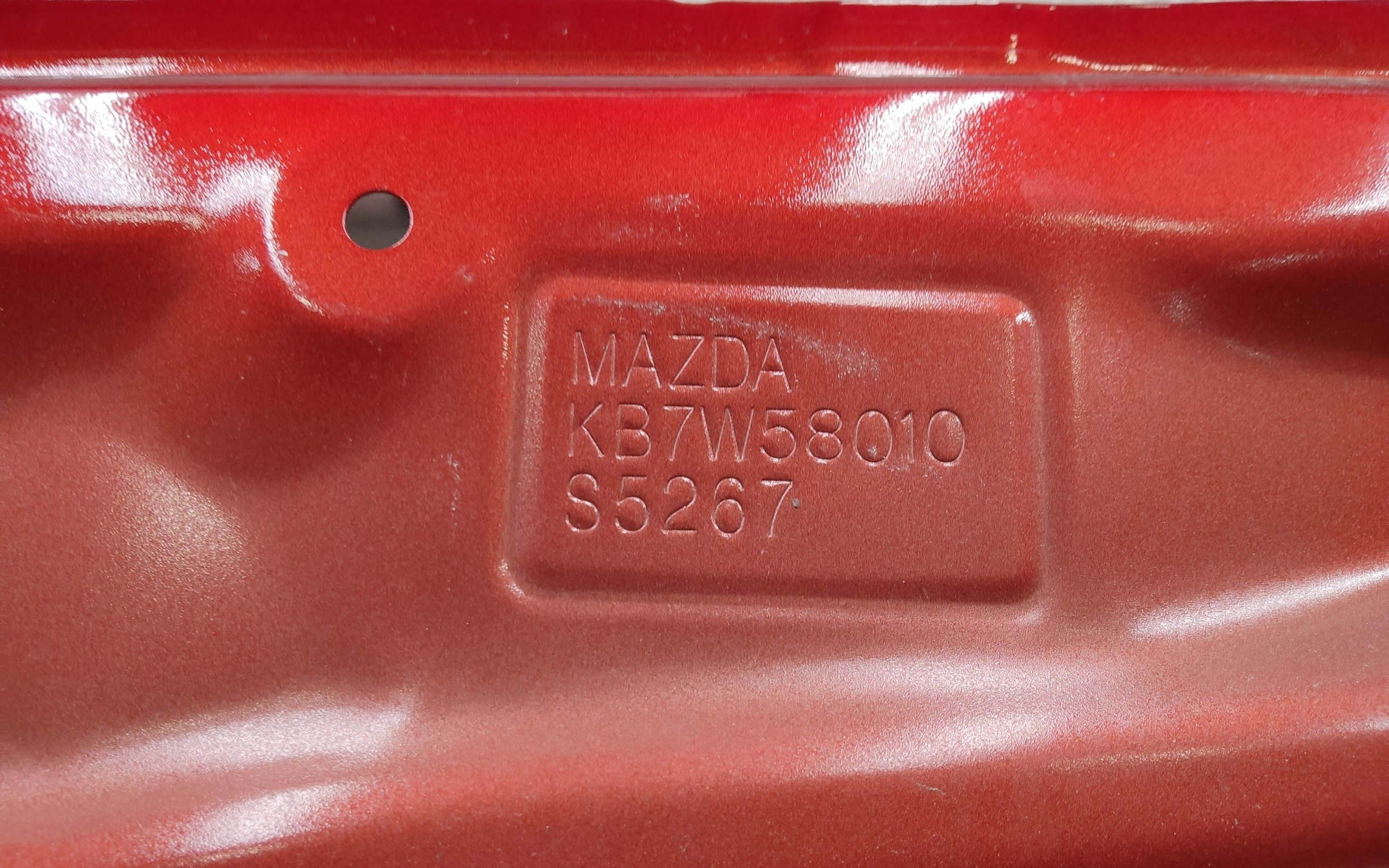 Дверь передняя правая Mazda CX-5 2