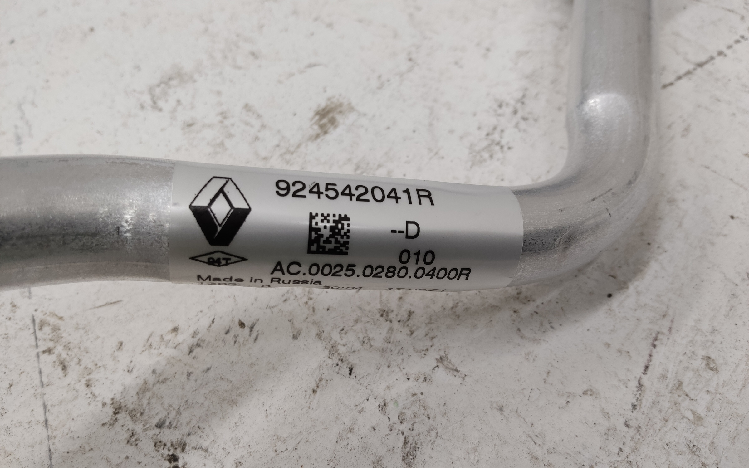 Трубка кондиционера Renault Logan 2