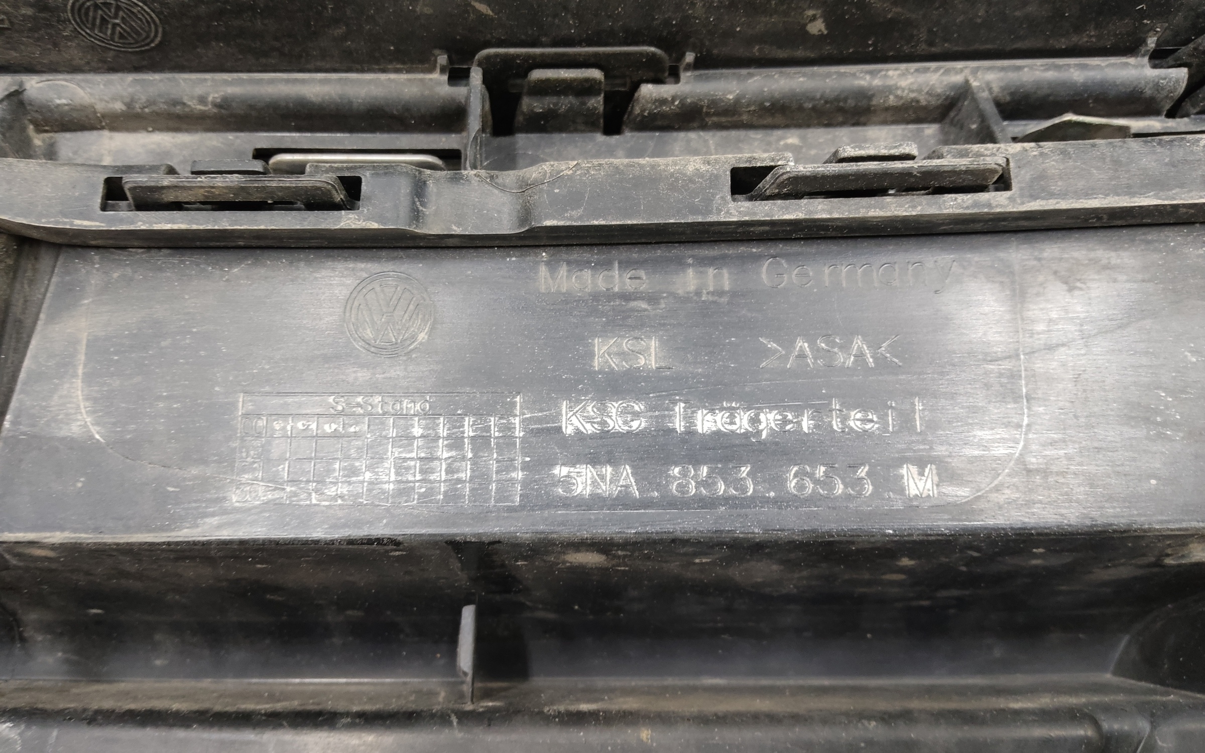 Решетка радиатора Volkswagen Tiguan 2 Restail