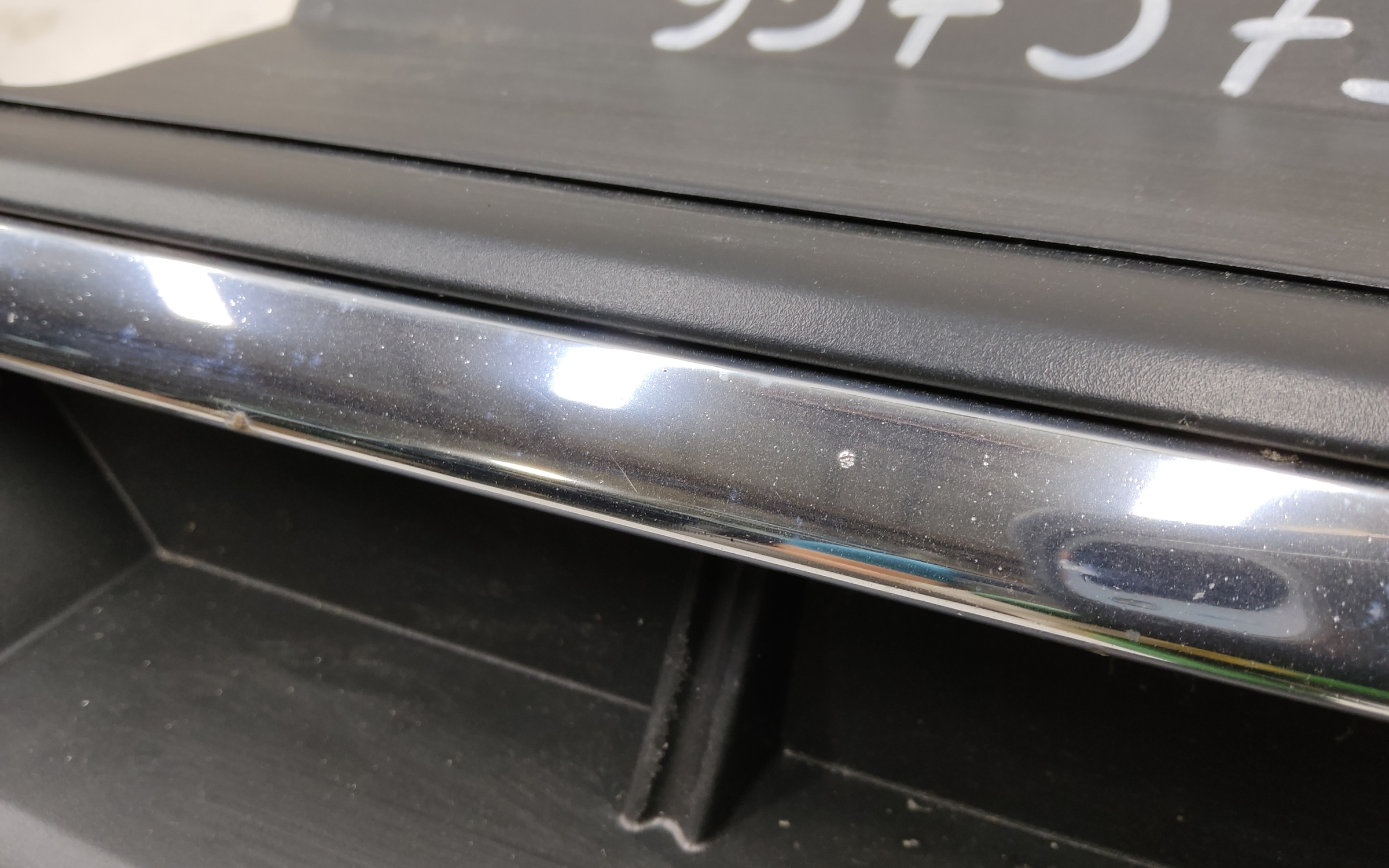 Решетка радиатора Volkswagen Tiguan 2 Restail