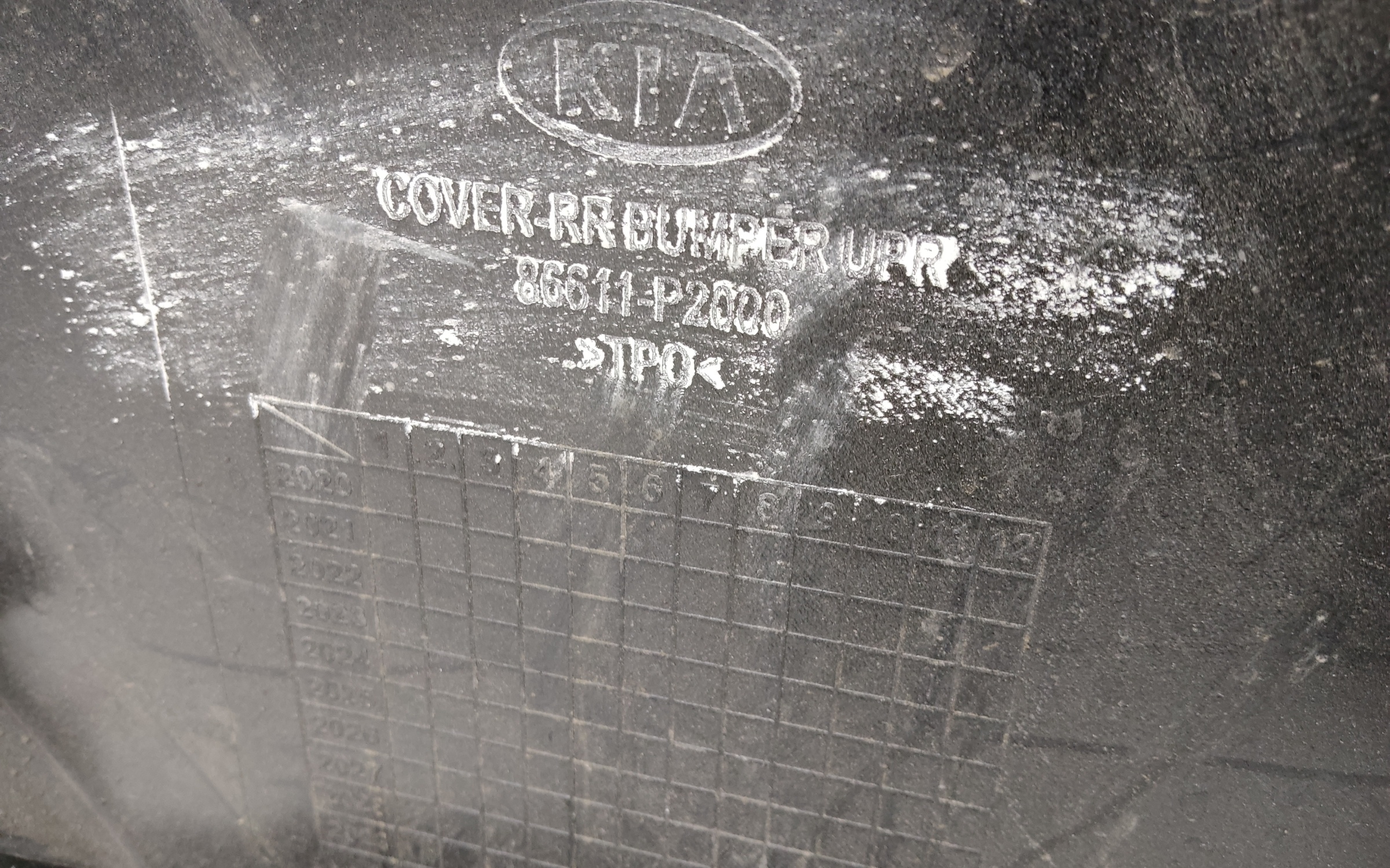 Бампер задний Kia Sorento 4