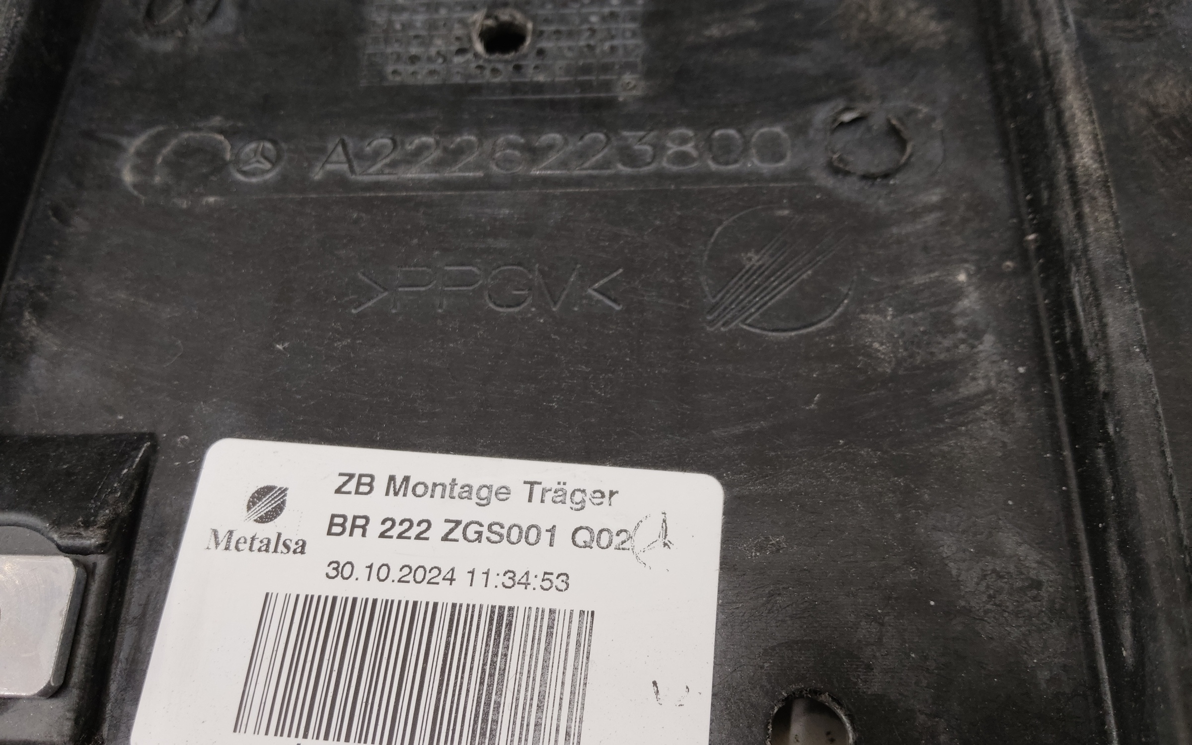 Панель передняя верхняя часть Mercedes Benz S-Klasse W222 Restail