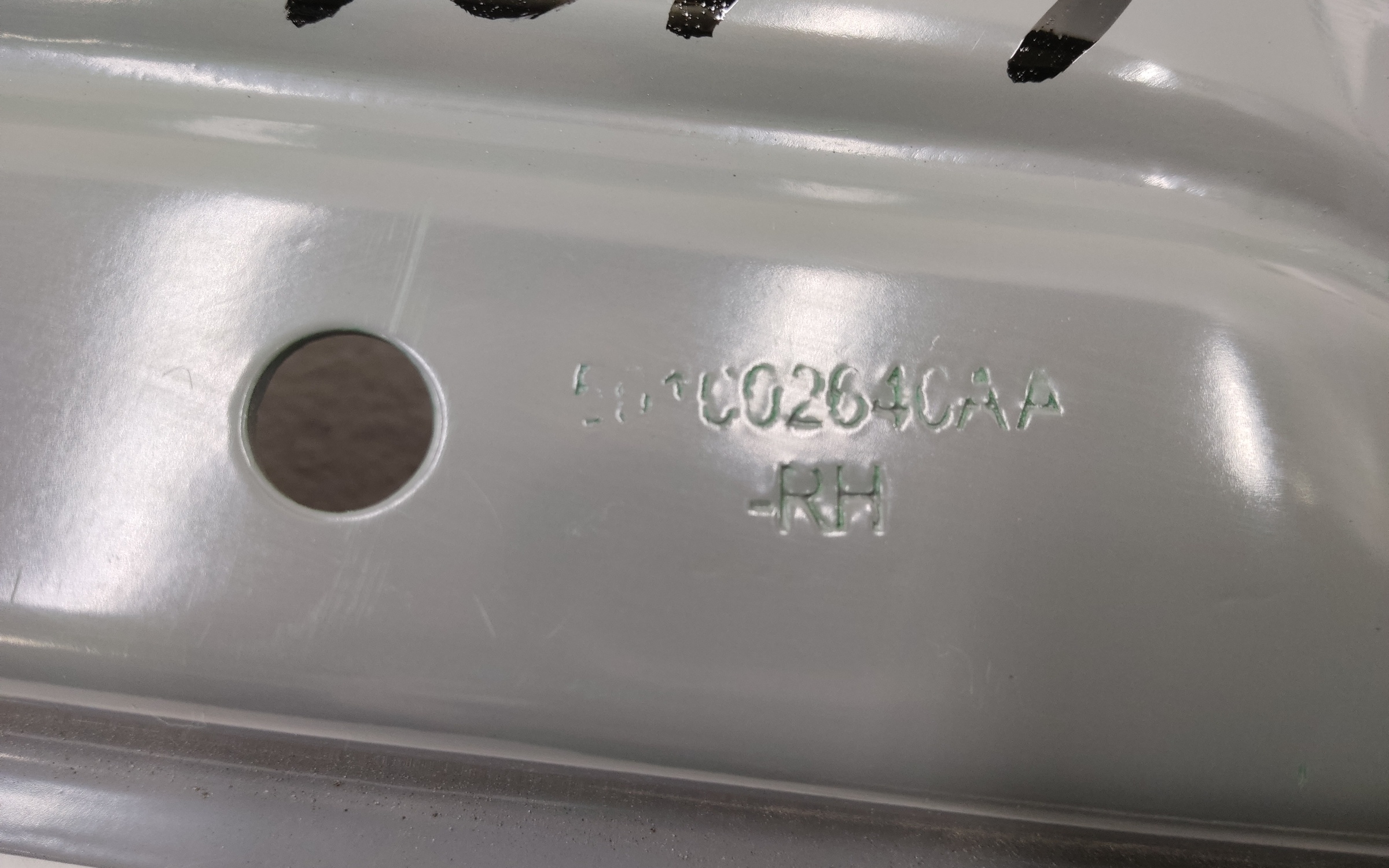 Панель передняя верхняя правая часть Chery Arrizo 8