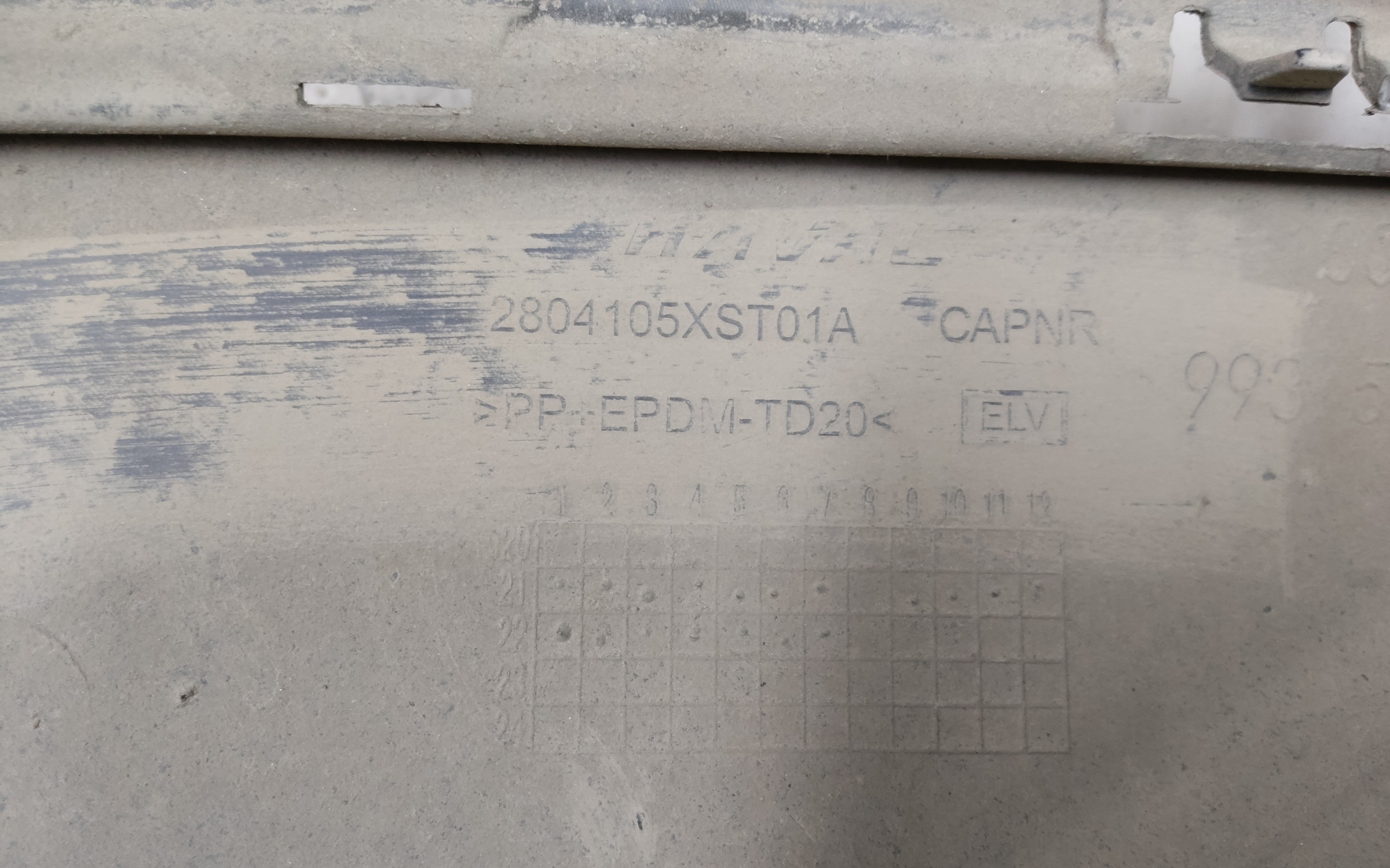 Бампер задний верхняя часть Haval Jolion