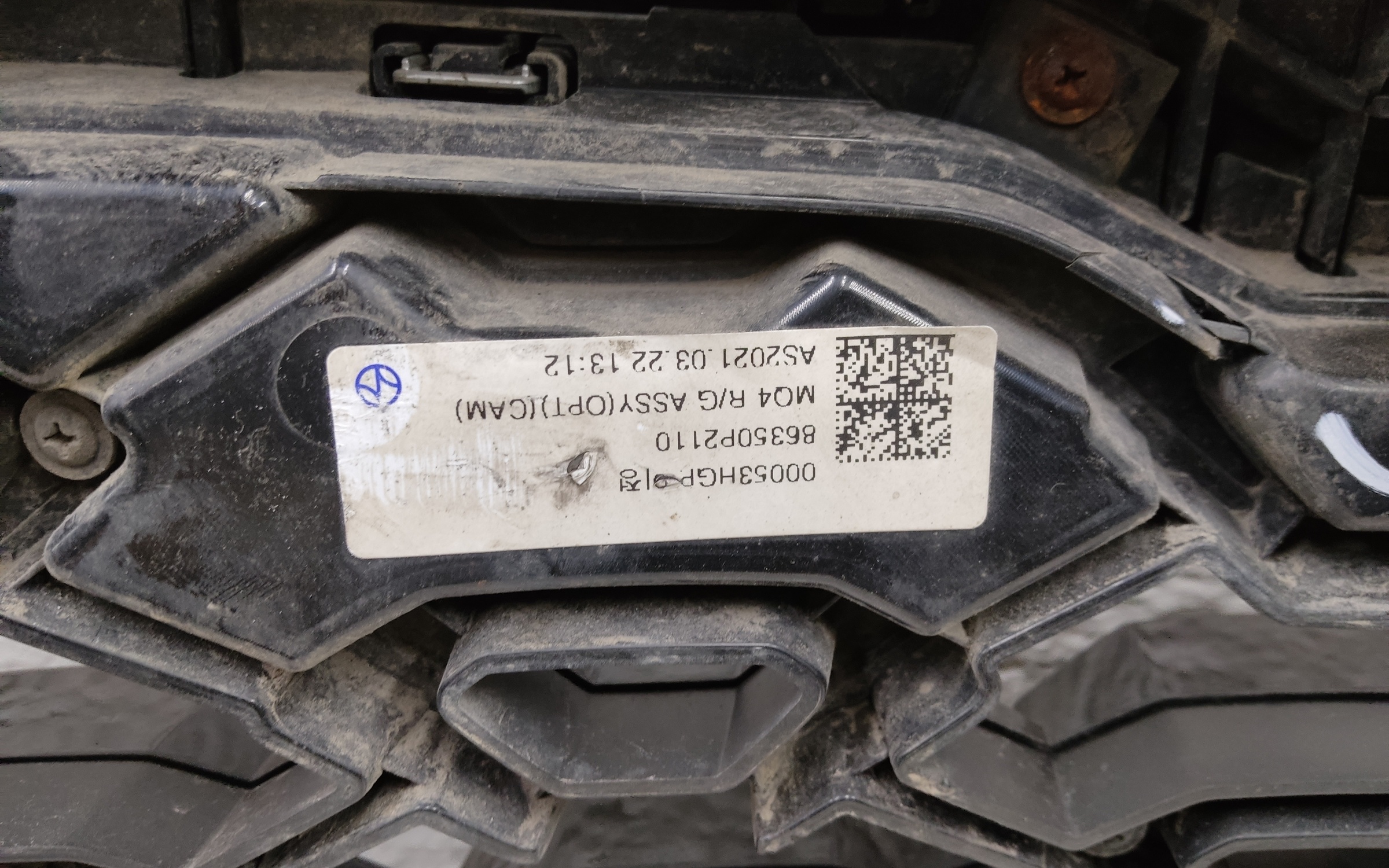 Бампер передний Kia Sorento 4