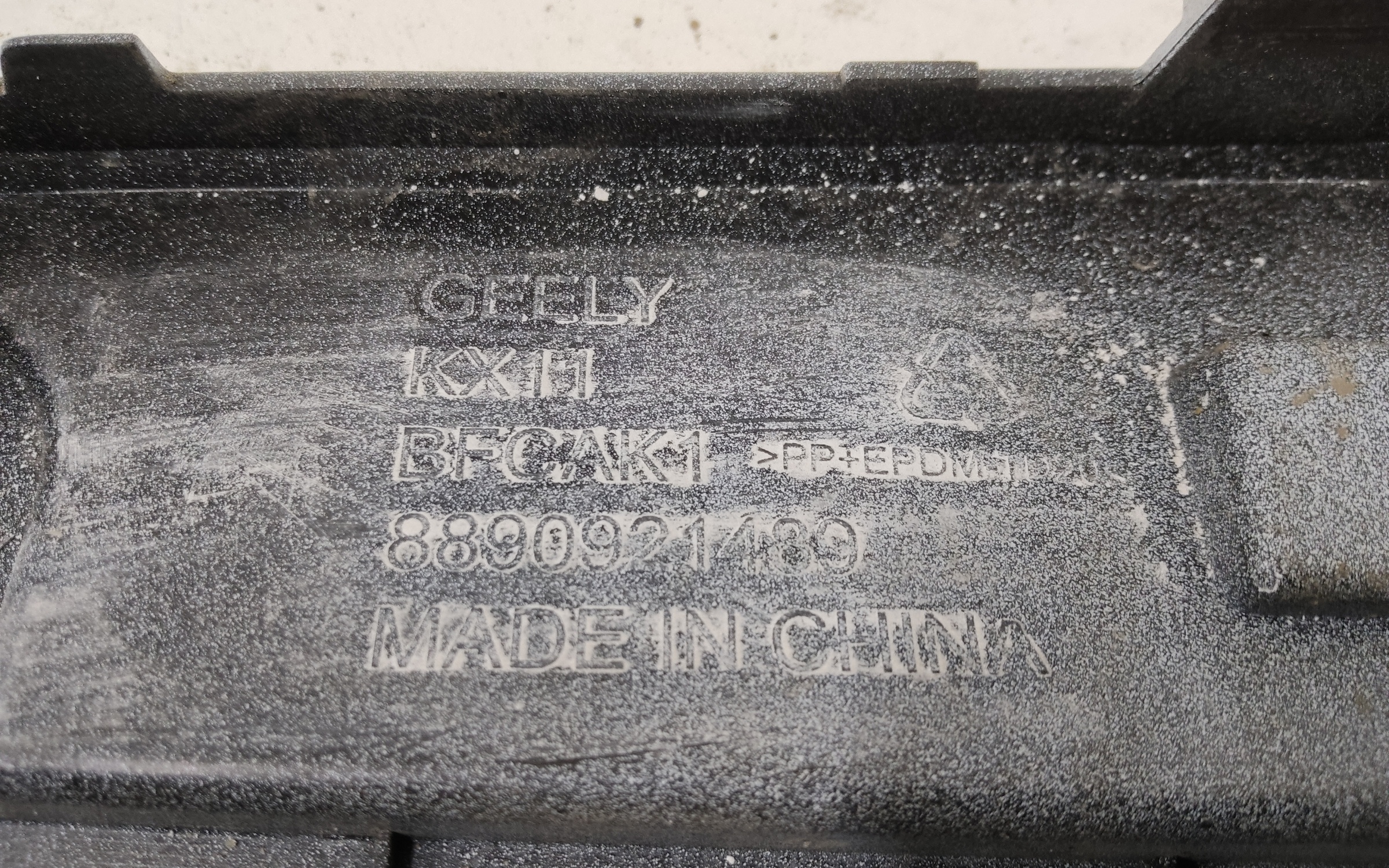 Бампер передний Geely Monjaro