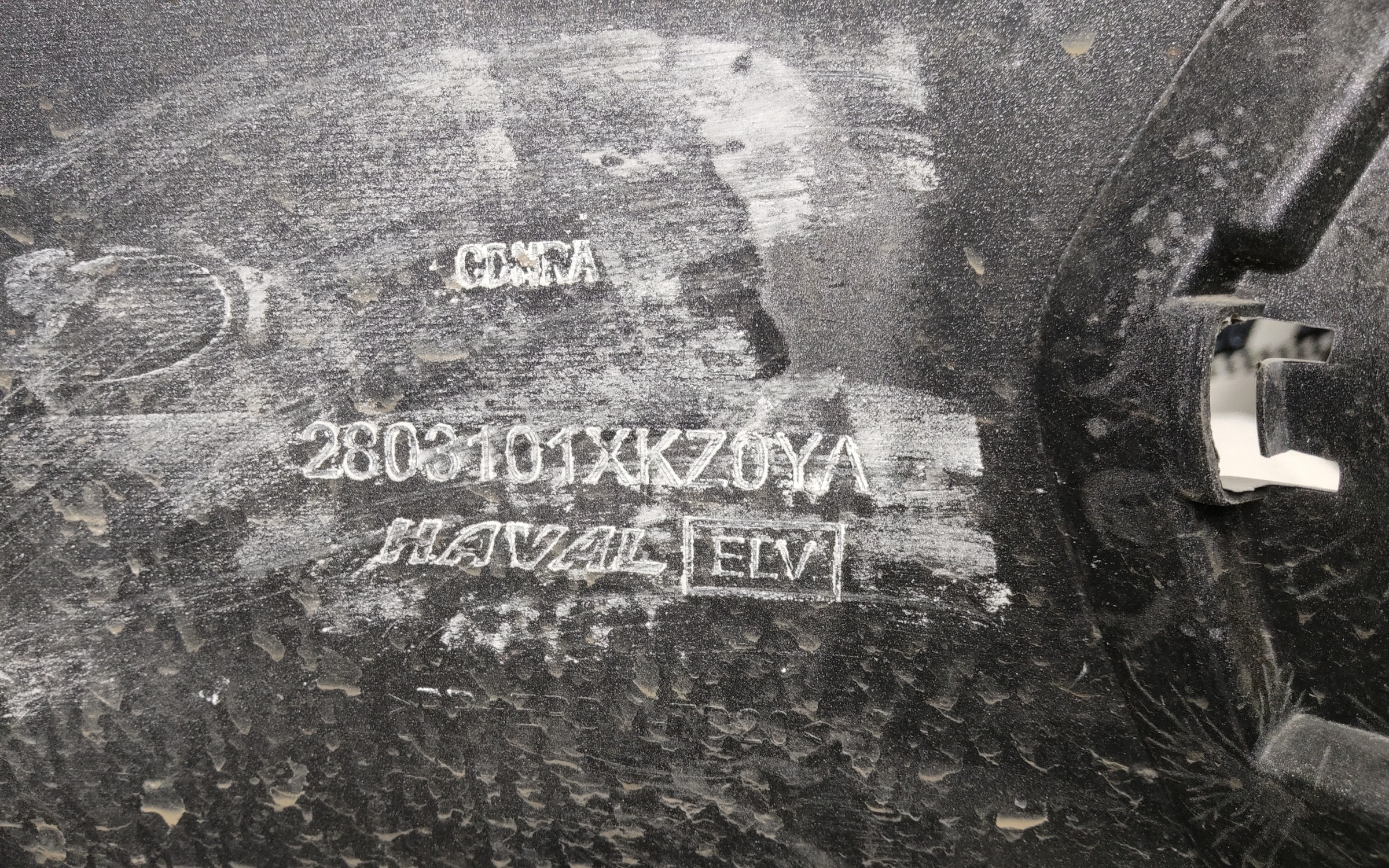 Бампер передний Haval M6 2