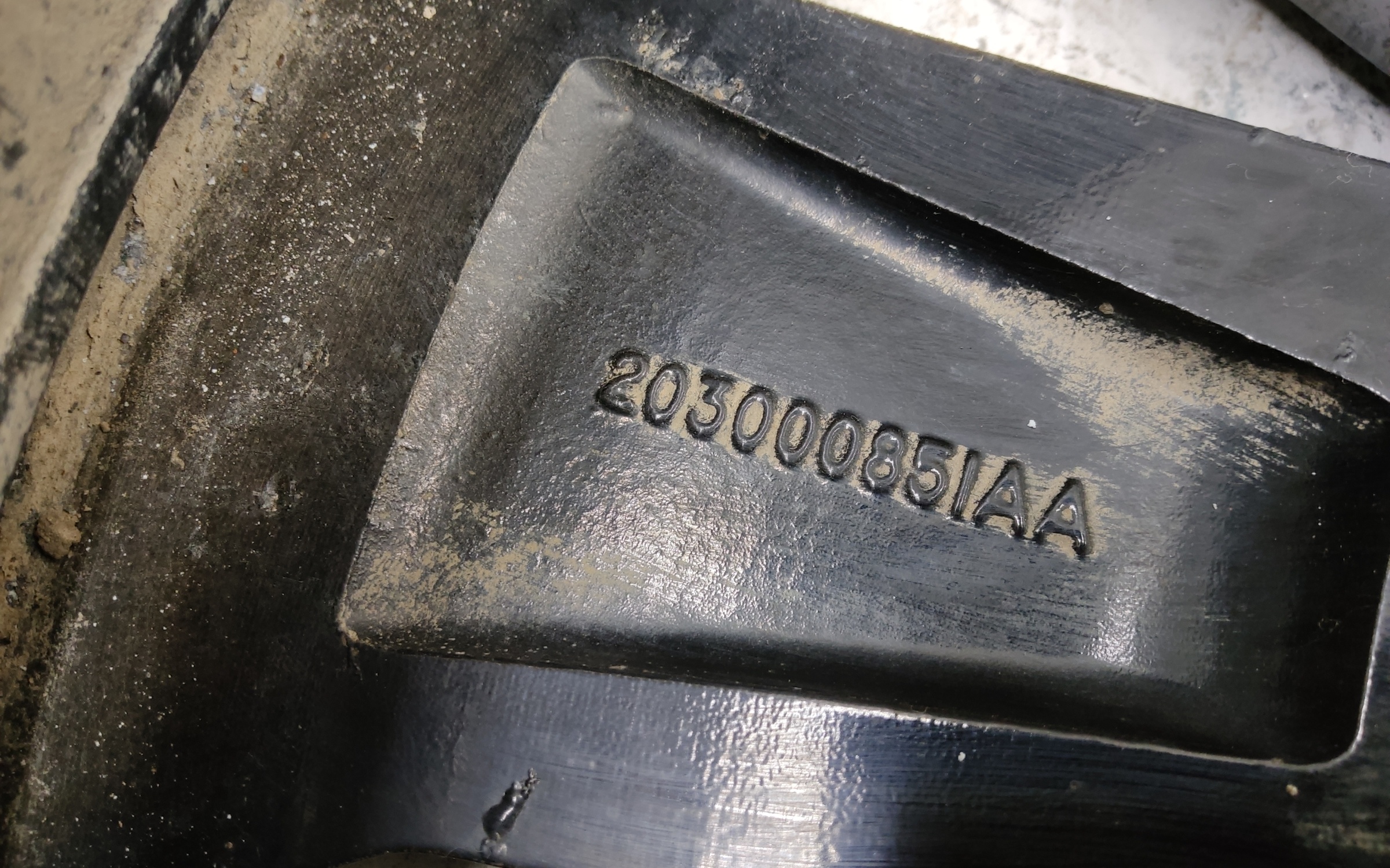 Диск колеса литой Exeed RX R20