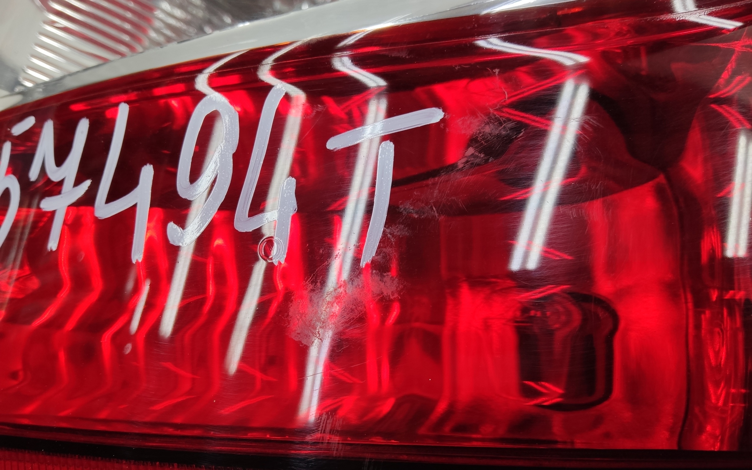 Фонарь задний правый Lada Kalina 2 Wagon