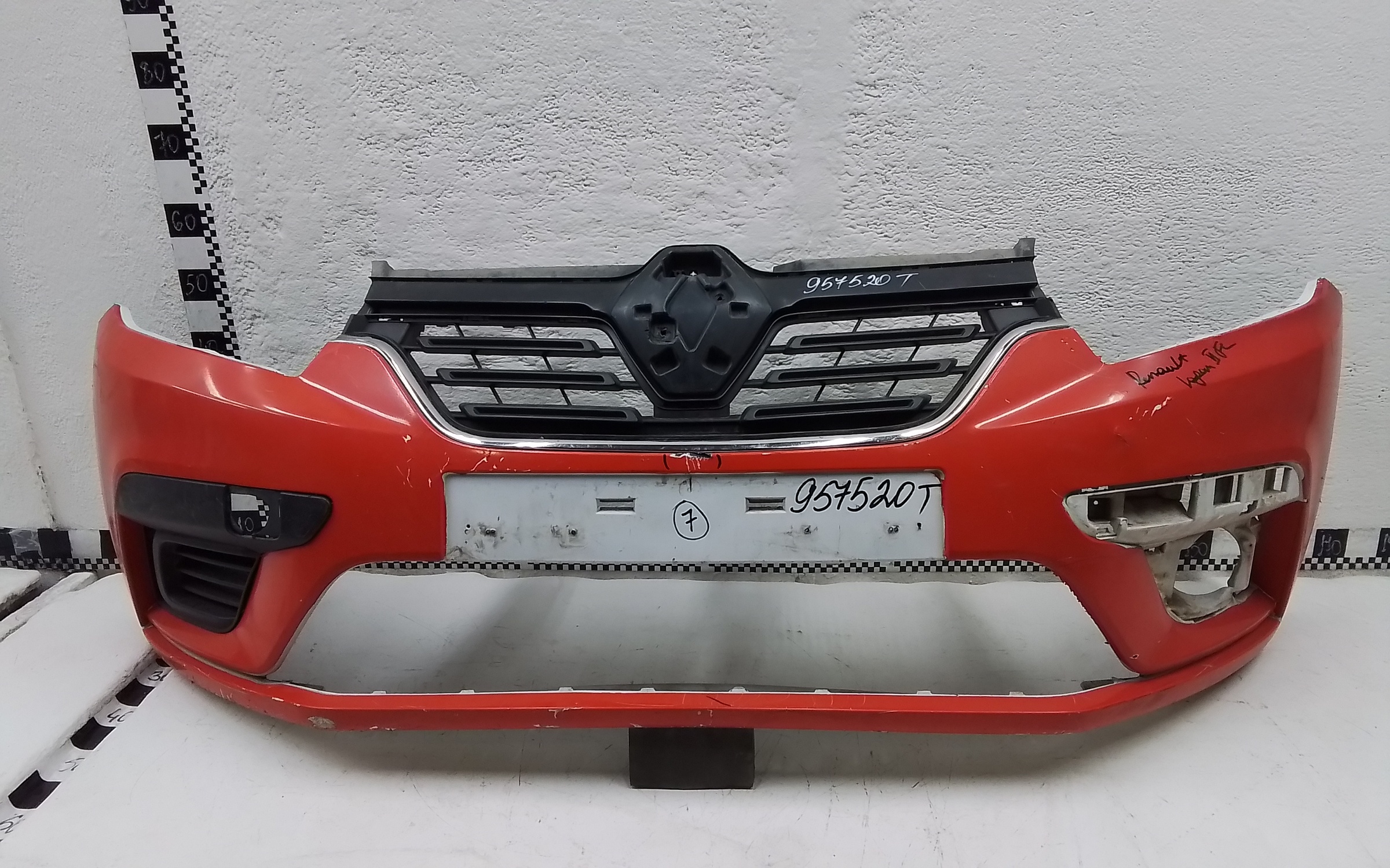Бампер передний Renault Logan 2 Restail